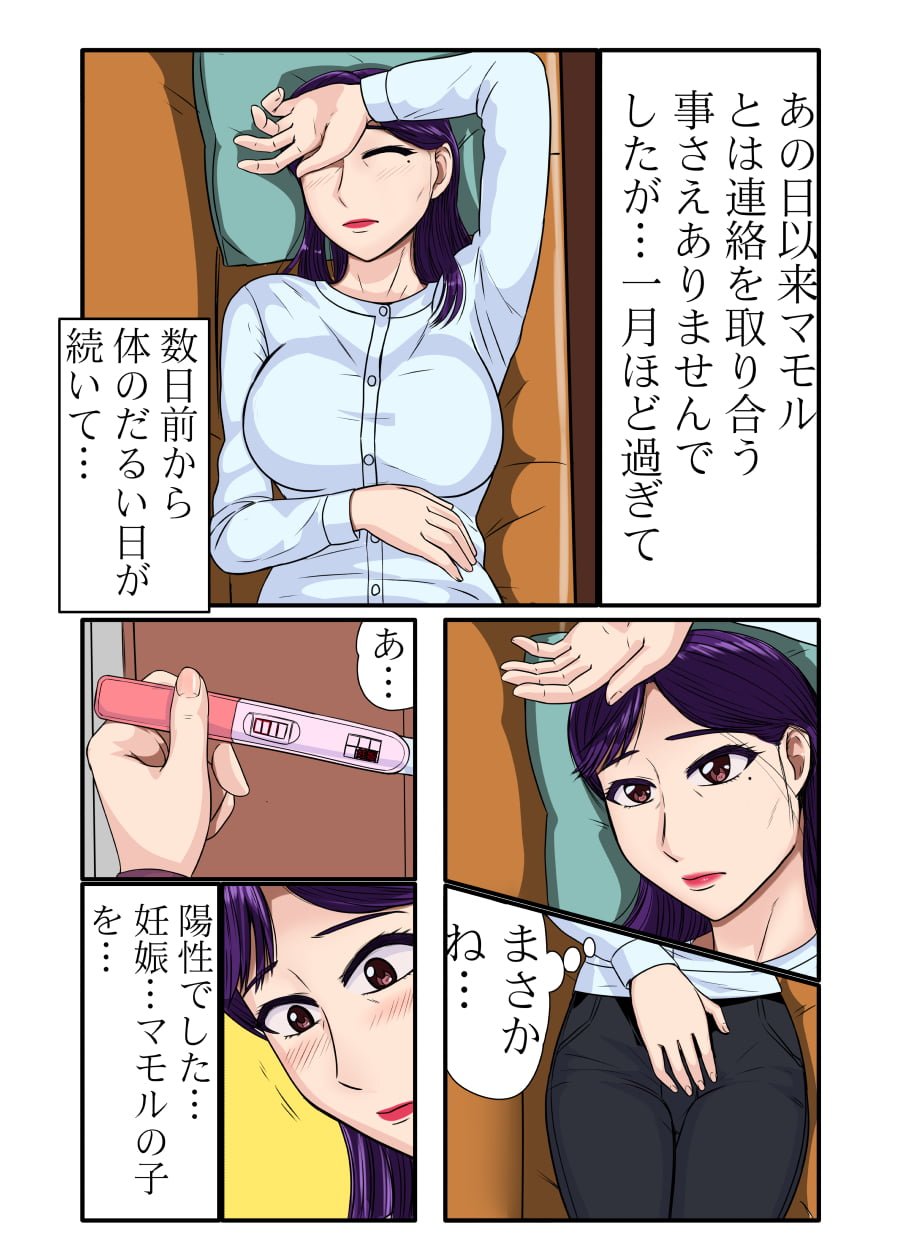 37