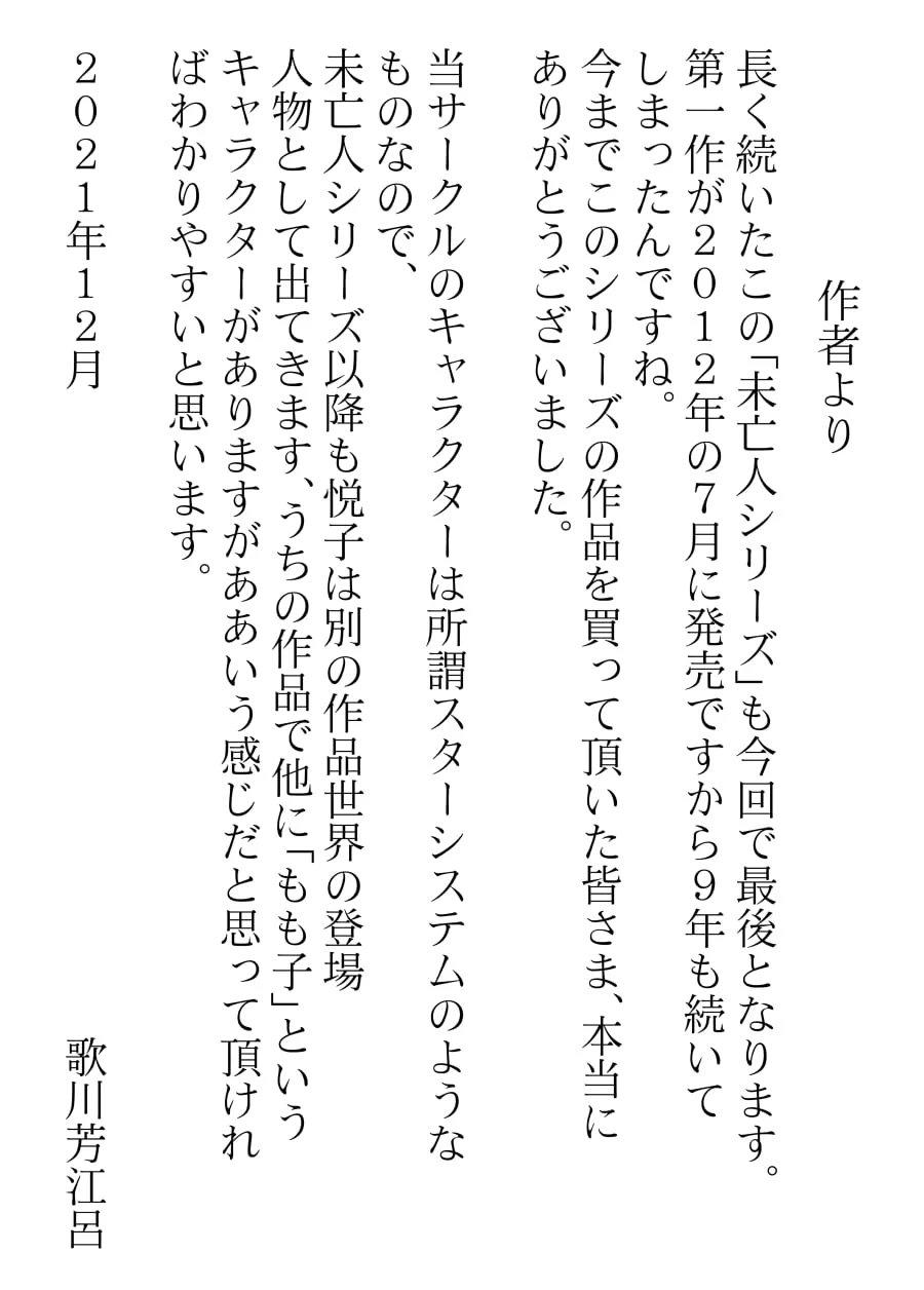 48