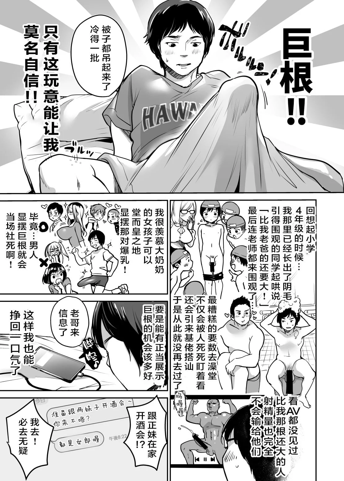 05