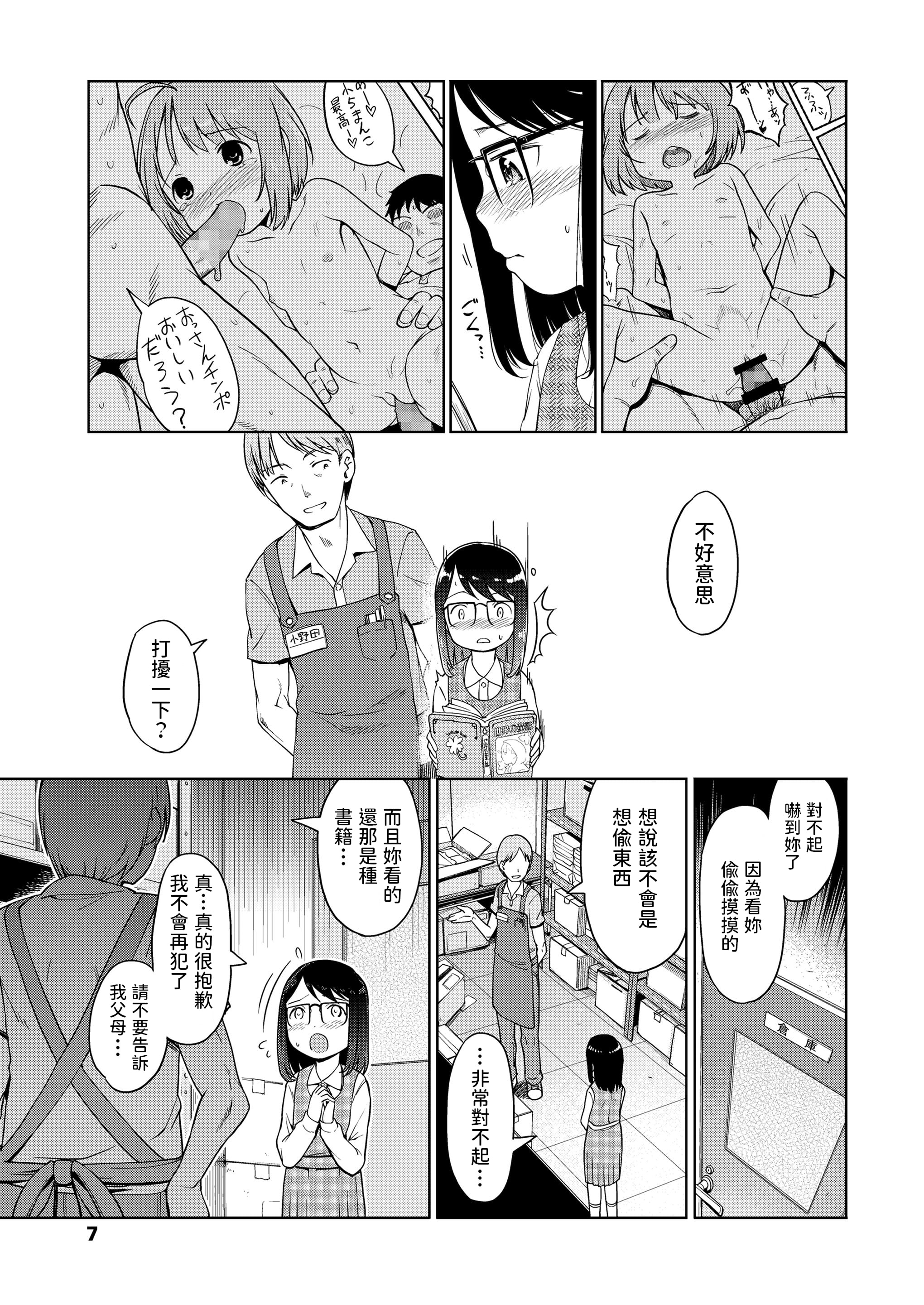 05