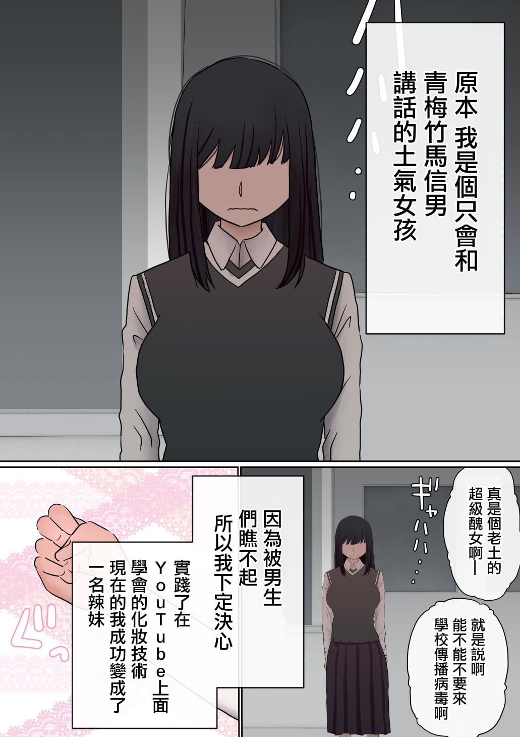 02