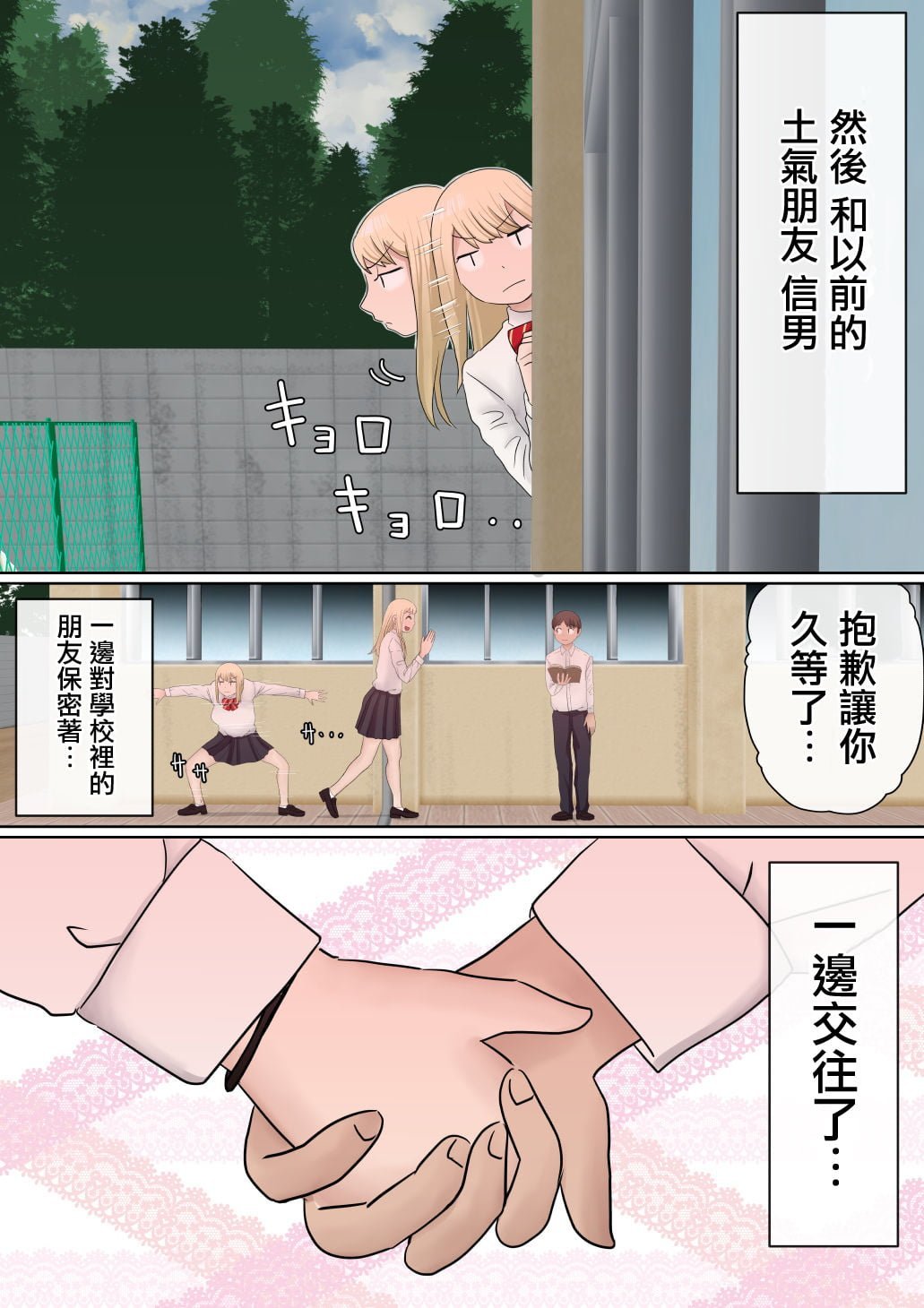 03