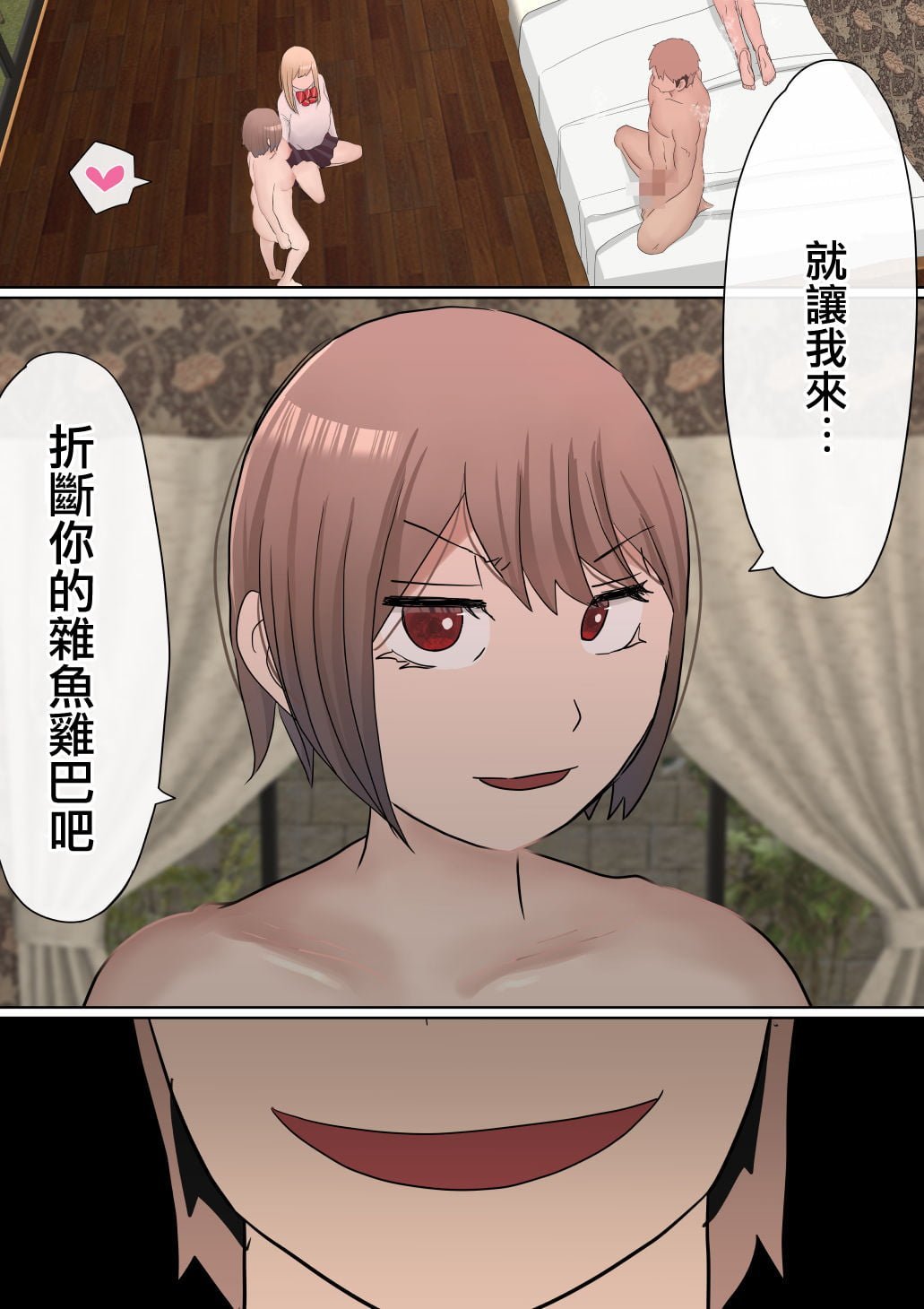28