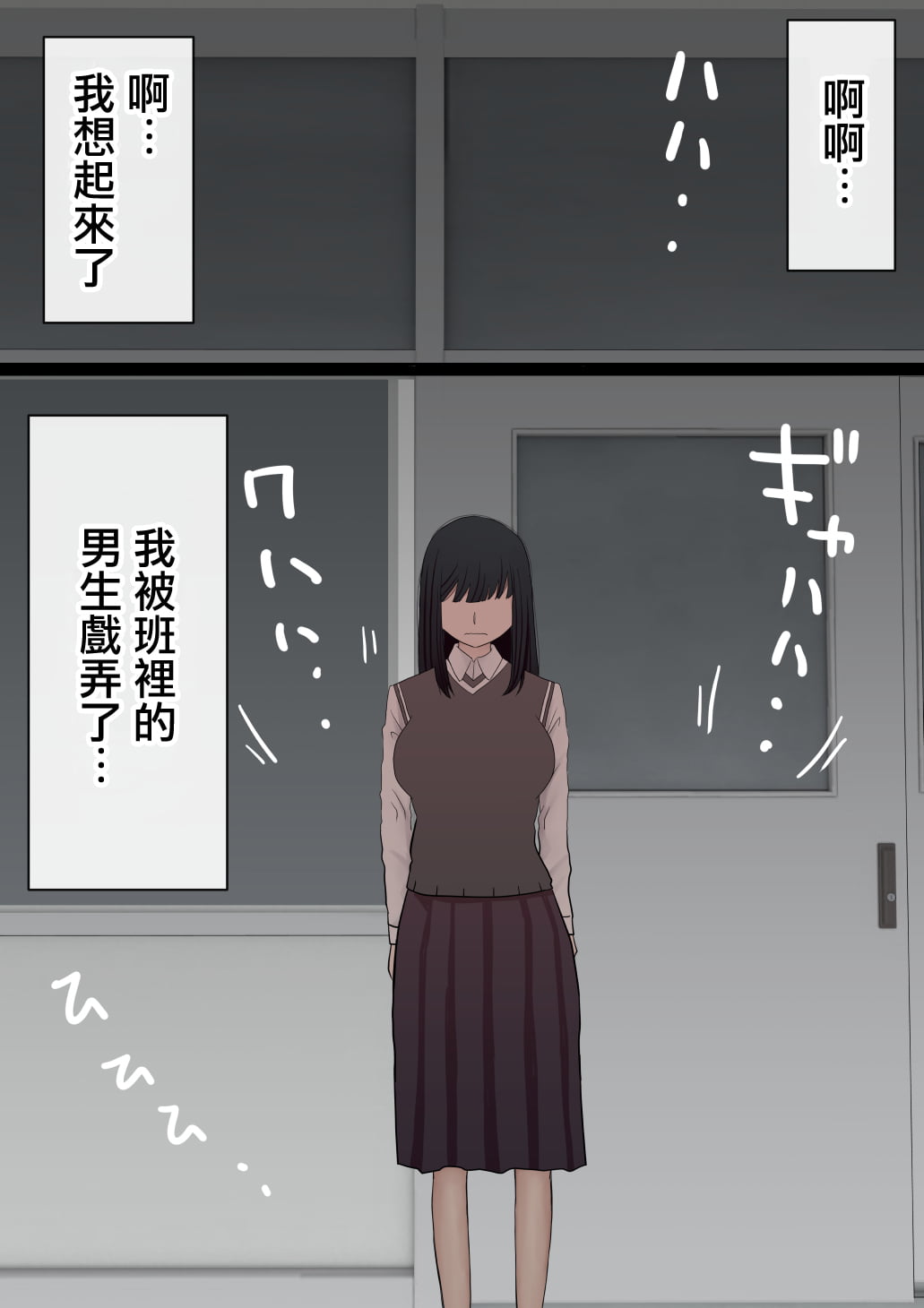 37