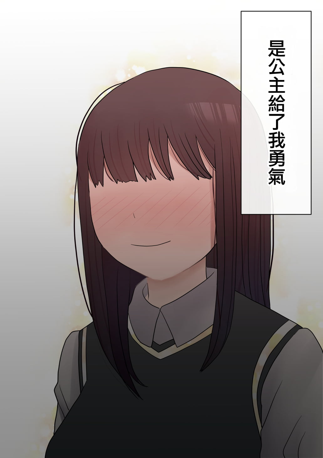 52