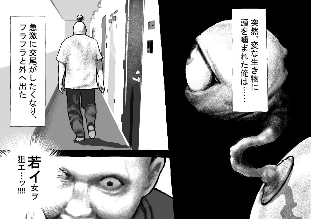 03