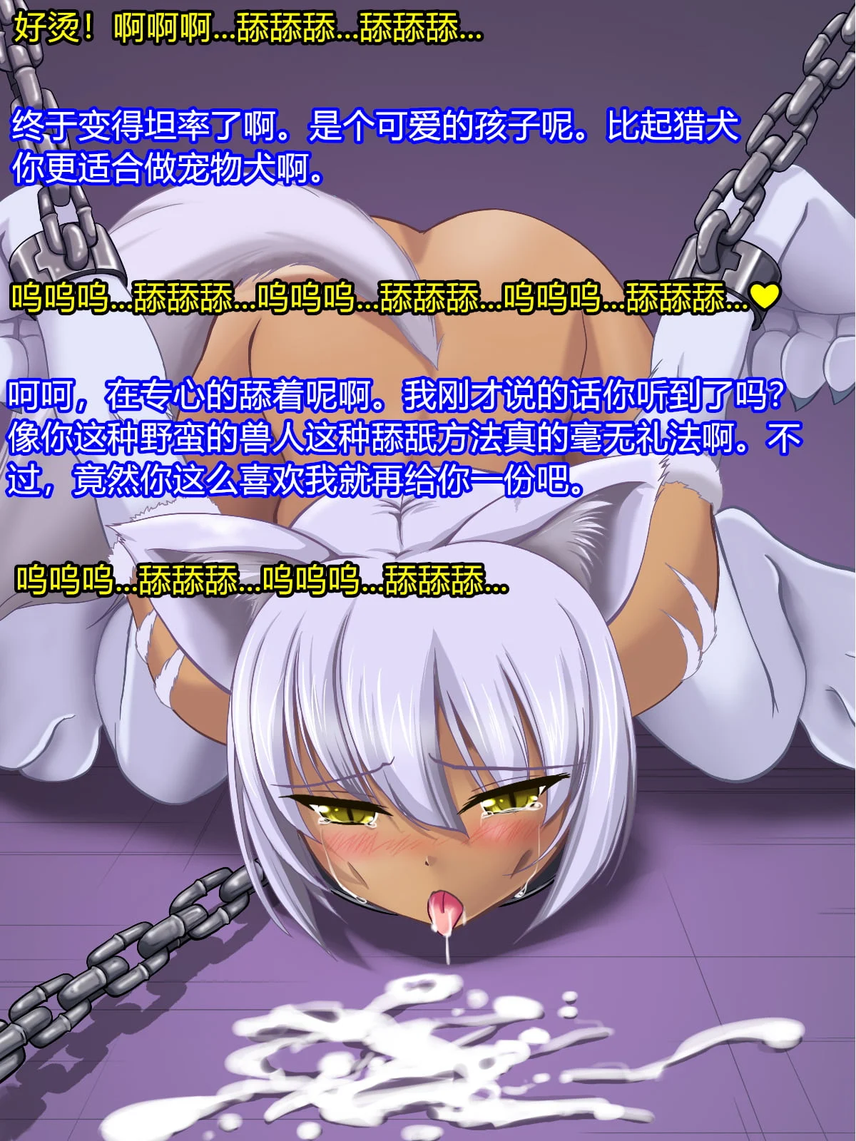 033