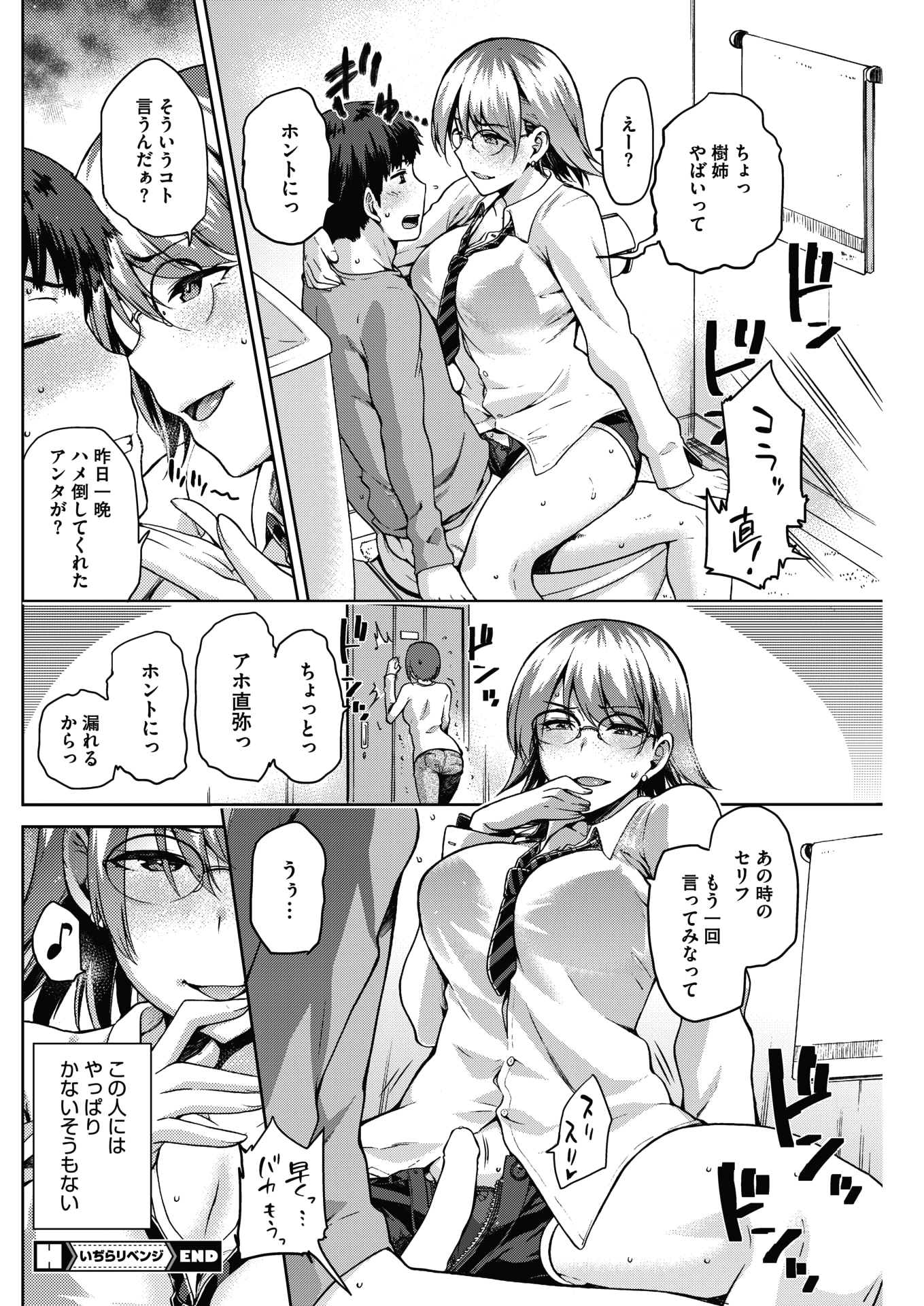 024