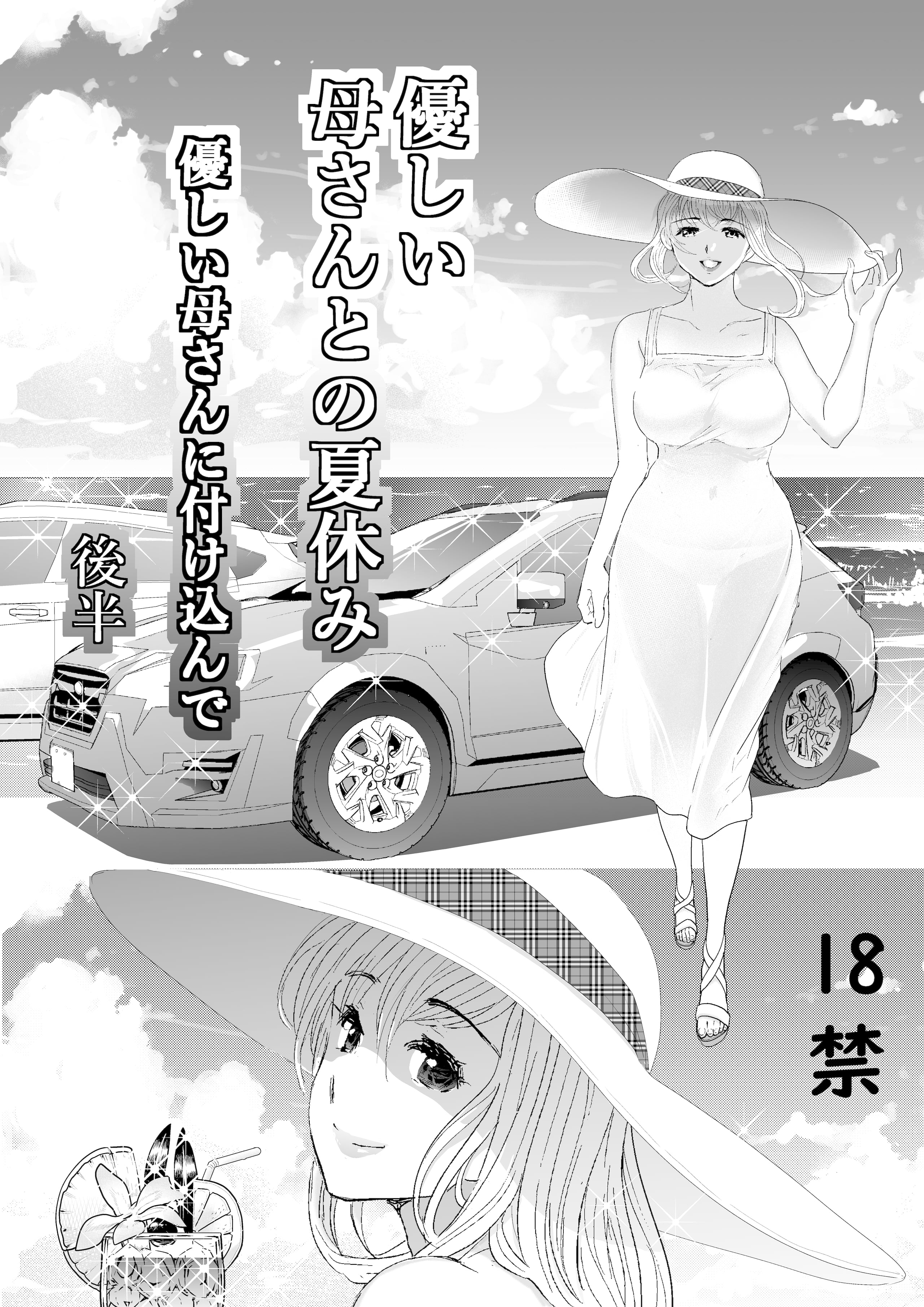 02
