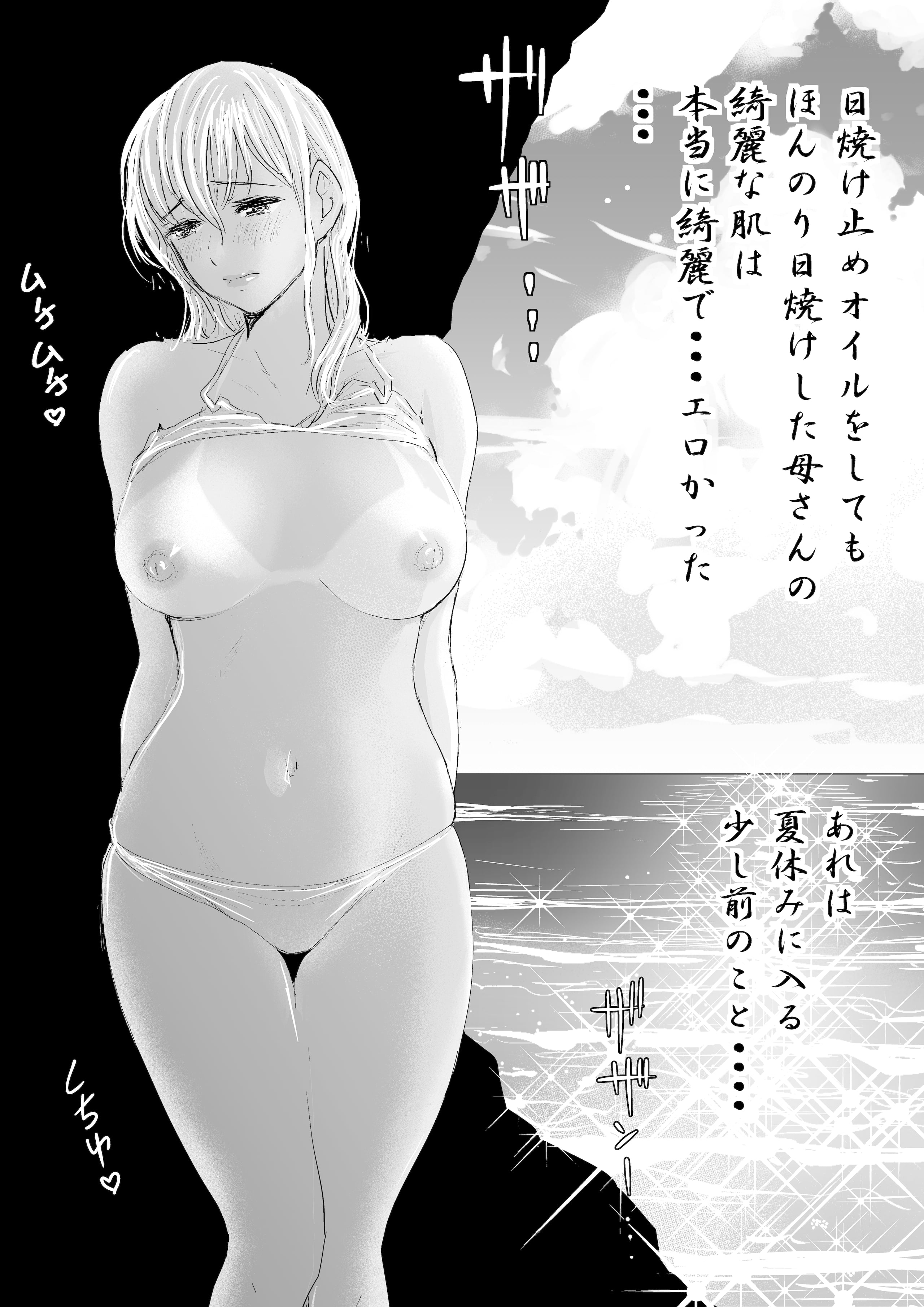 09