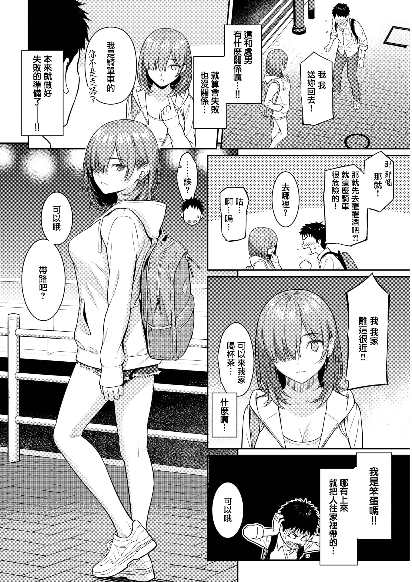 07
