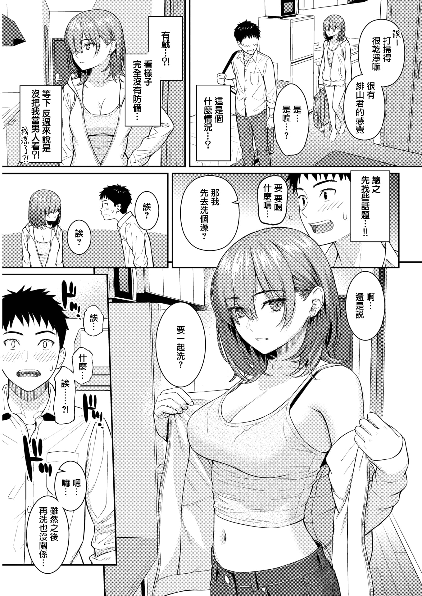 08