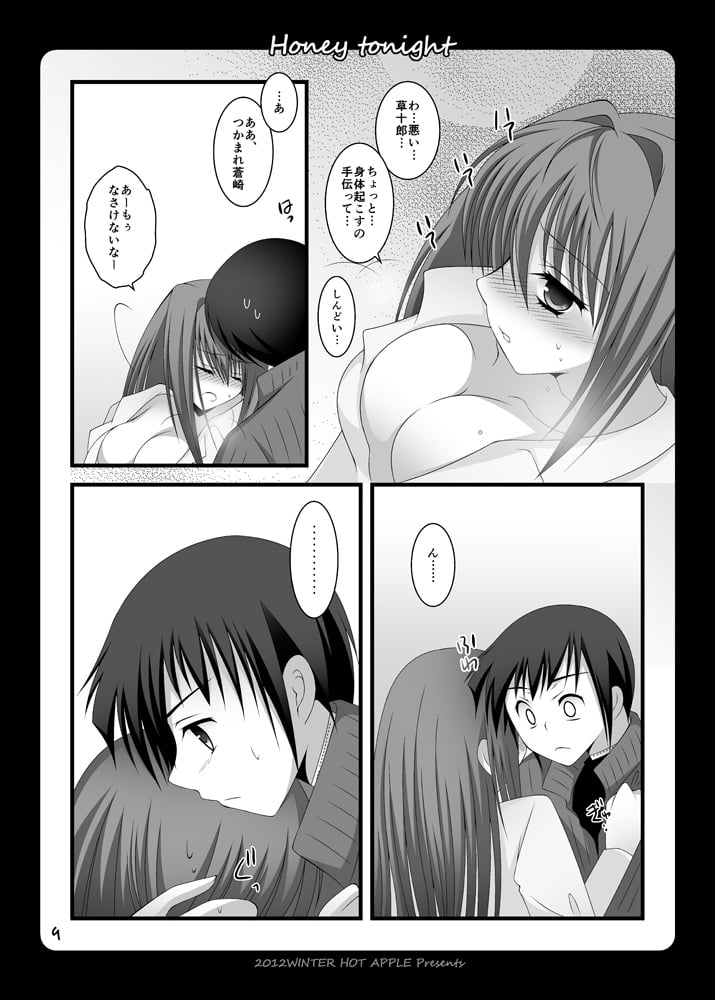06