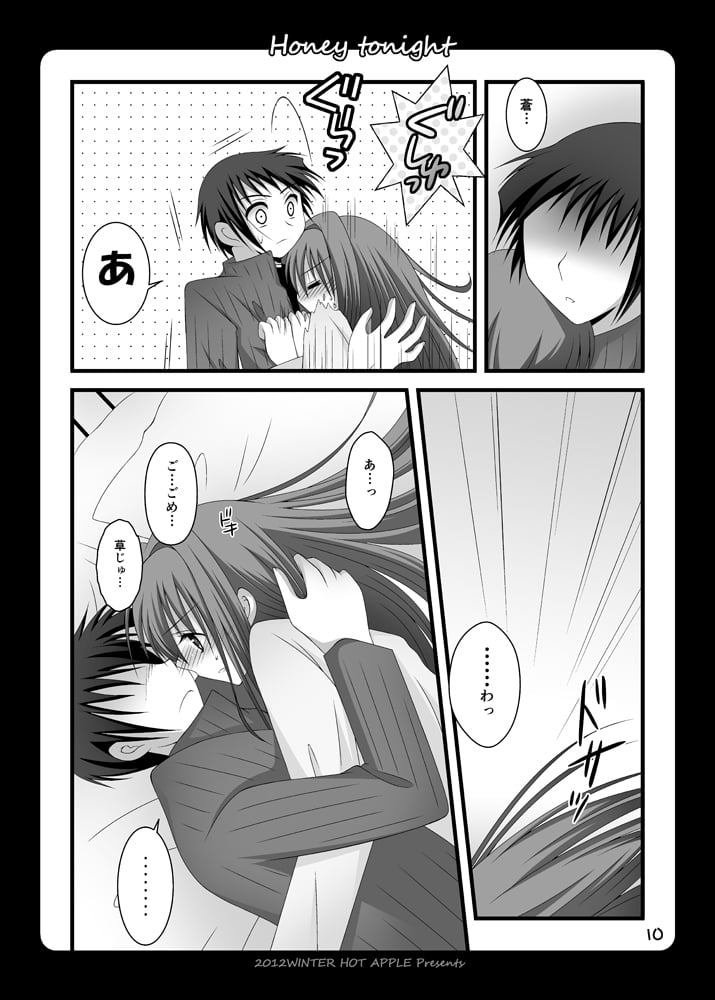 07