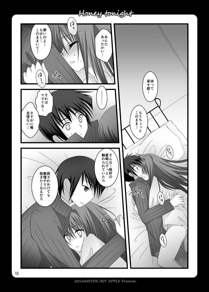 08