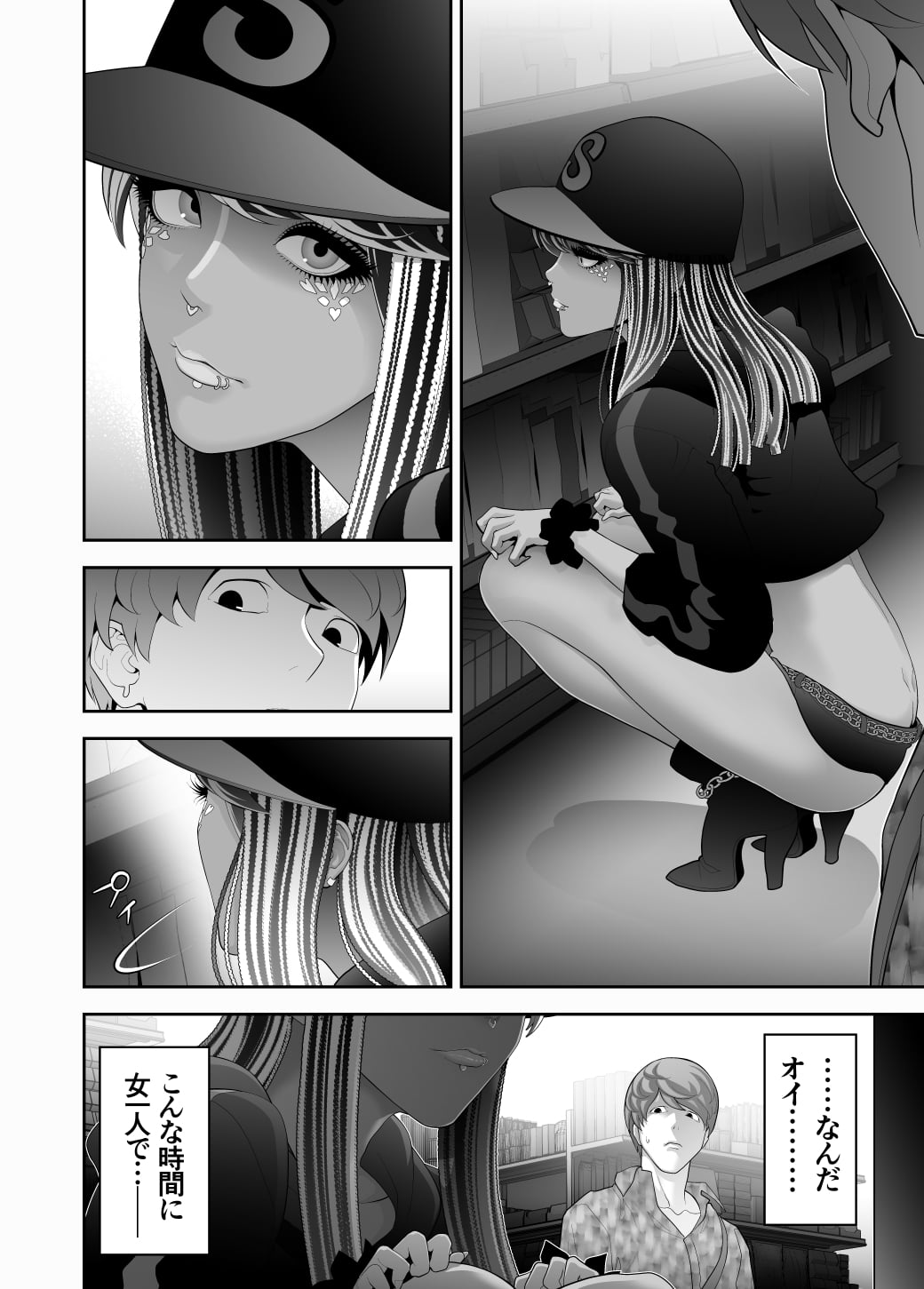 06