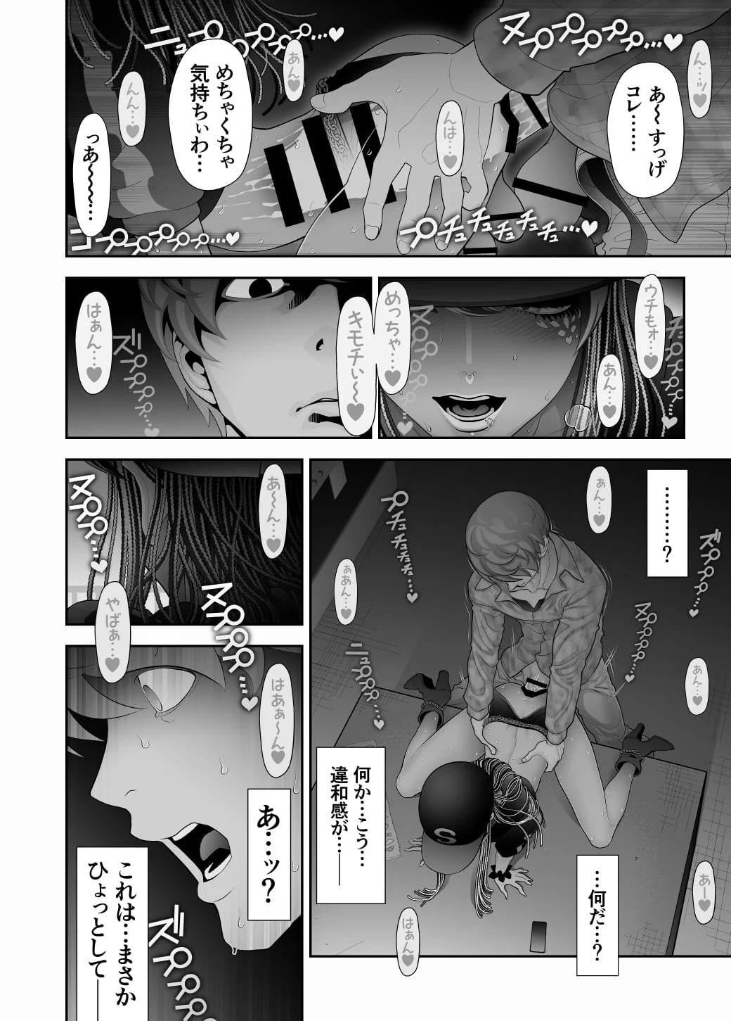 26