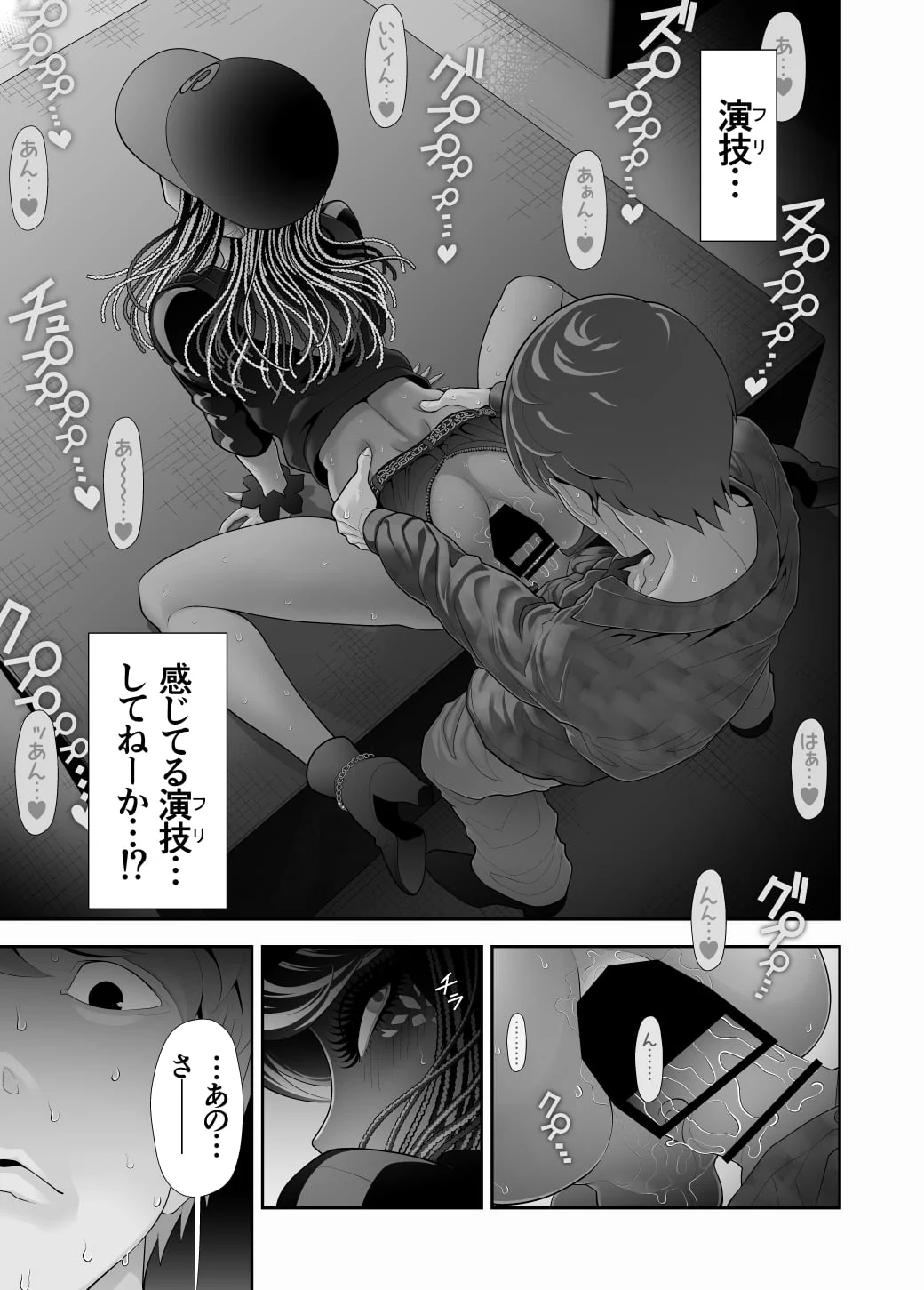 27