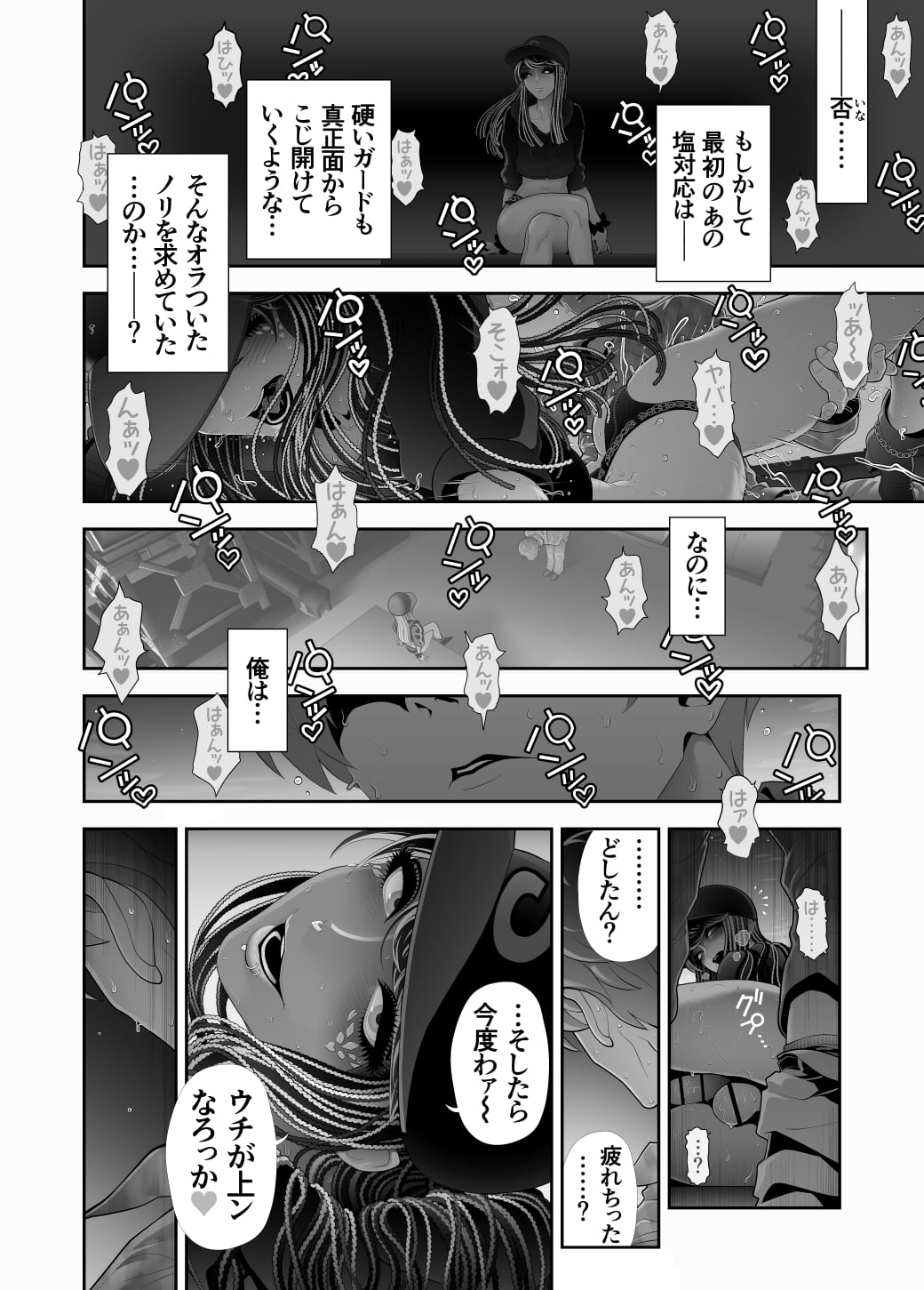 36