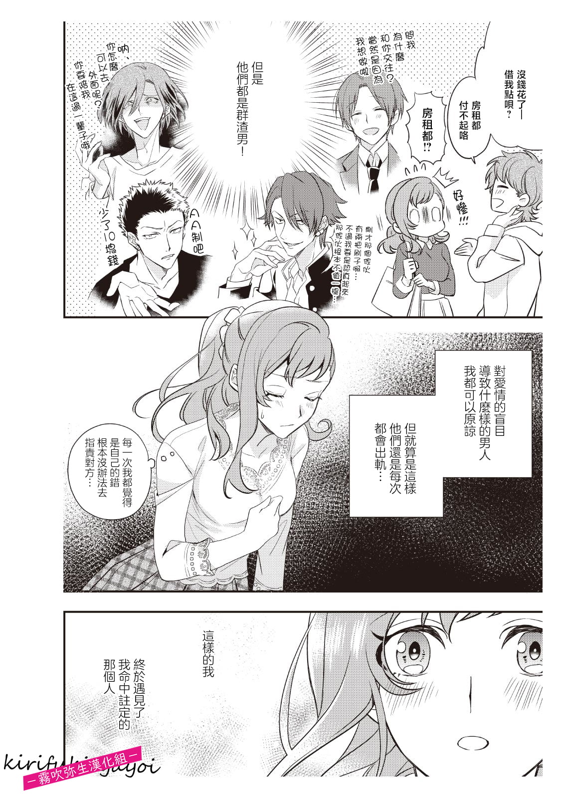 08