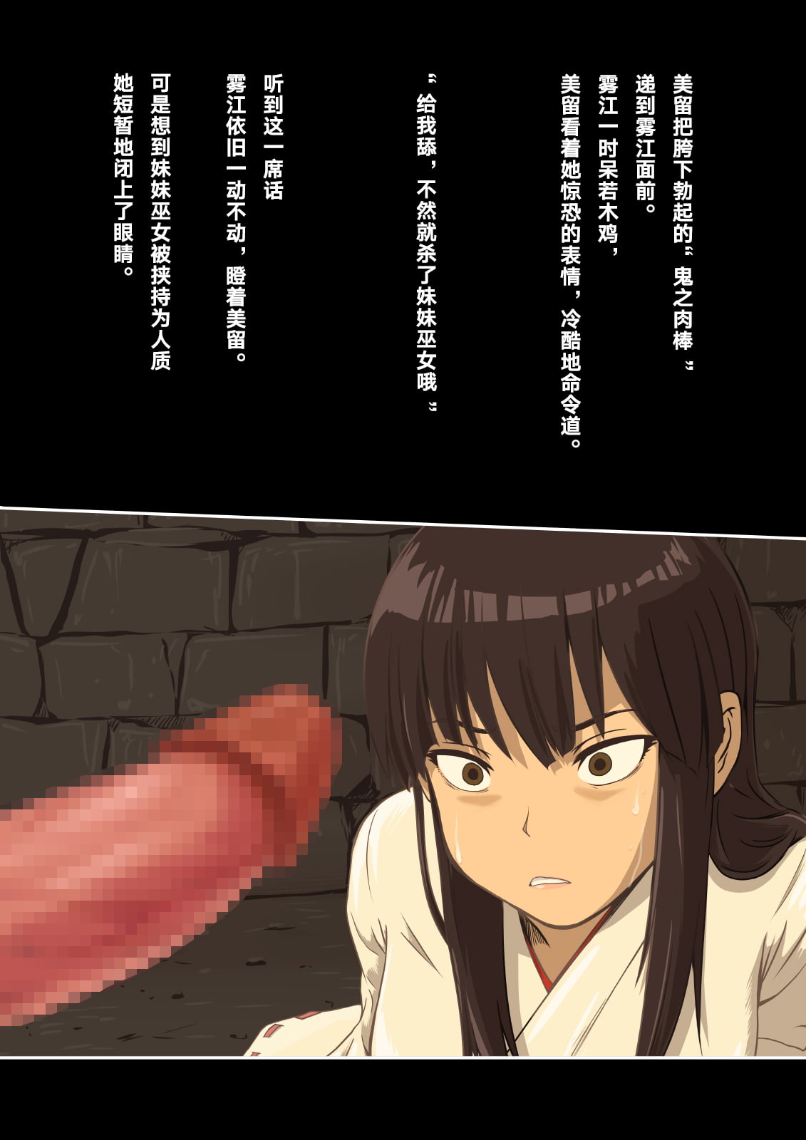 021