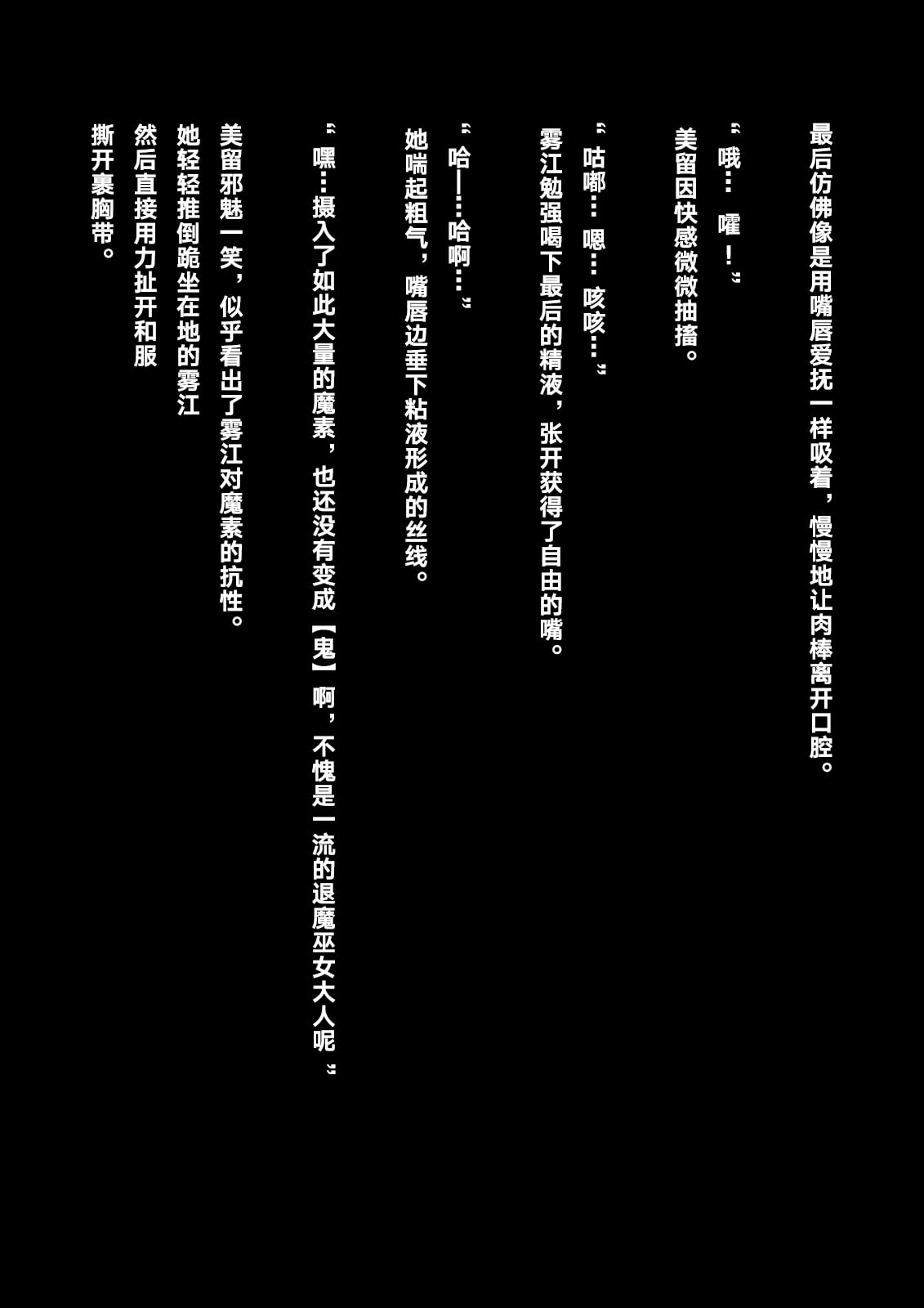 033