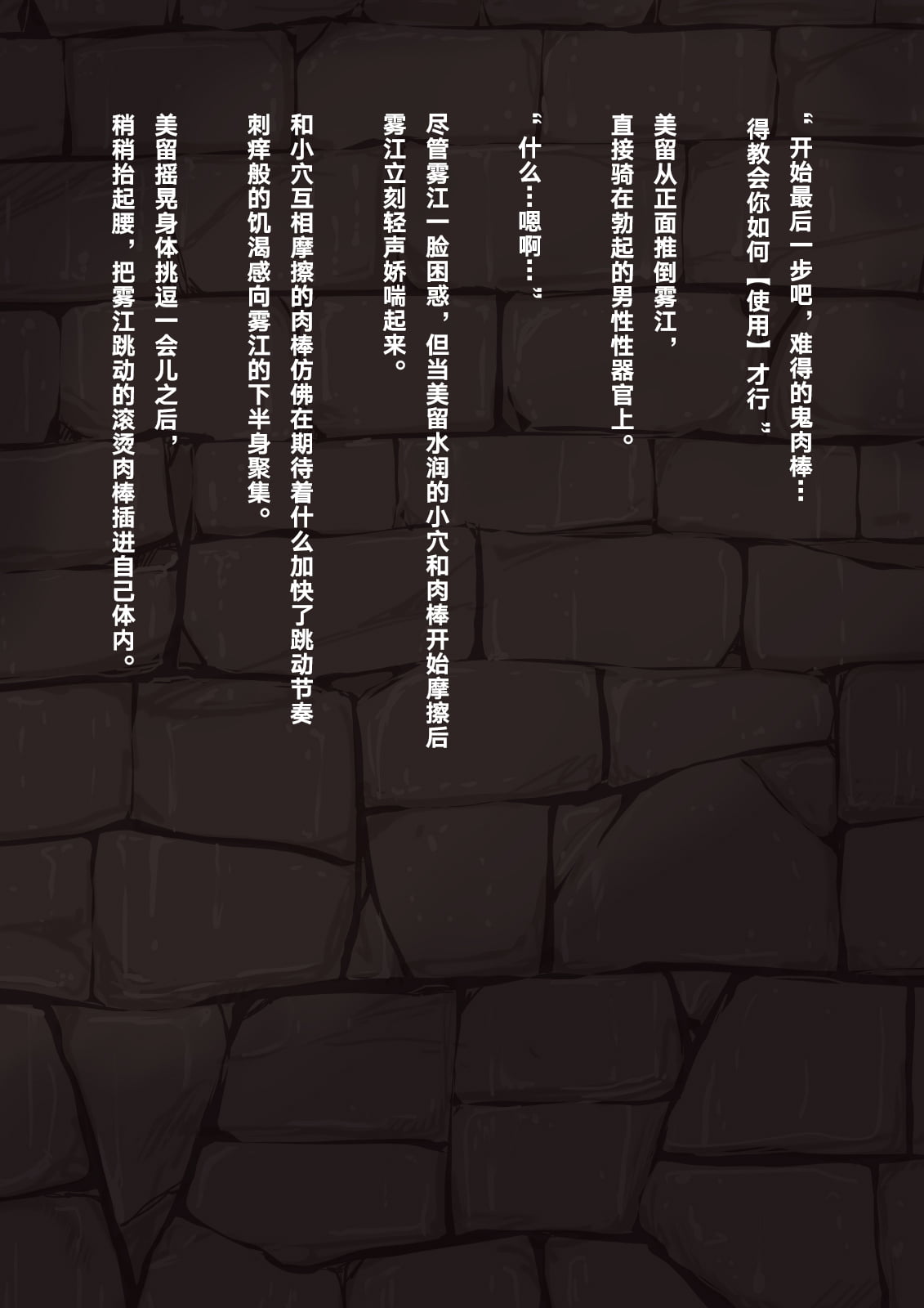 111