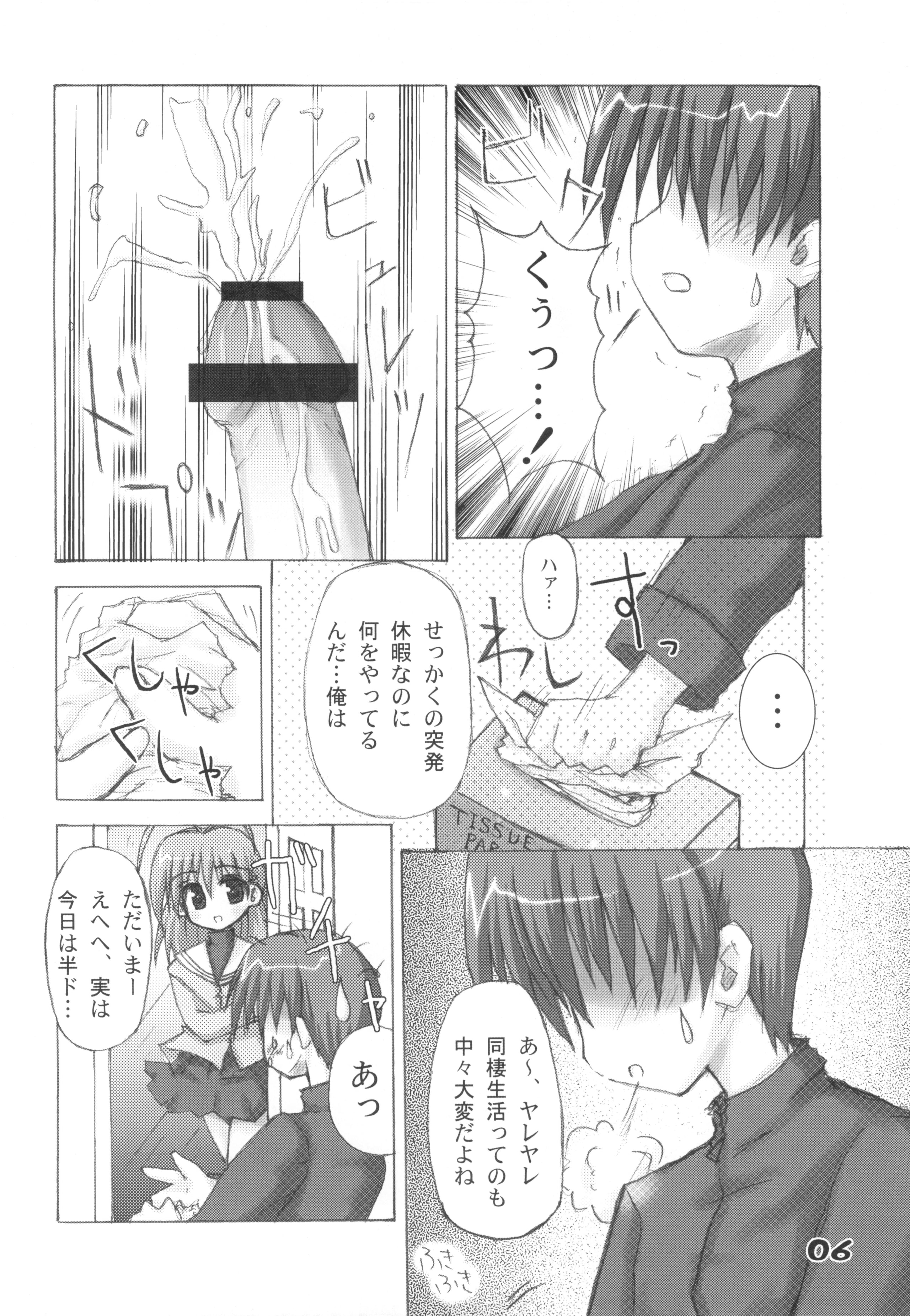 05