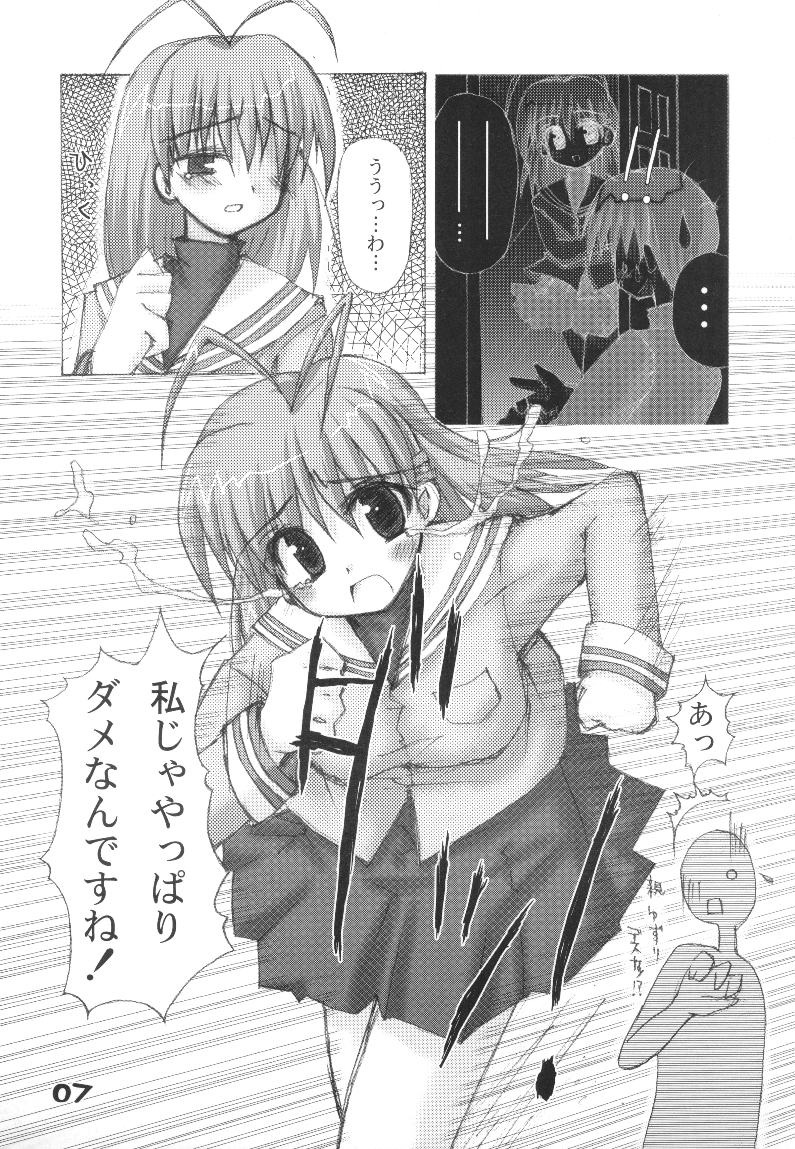 06