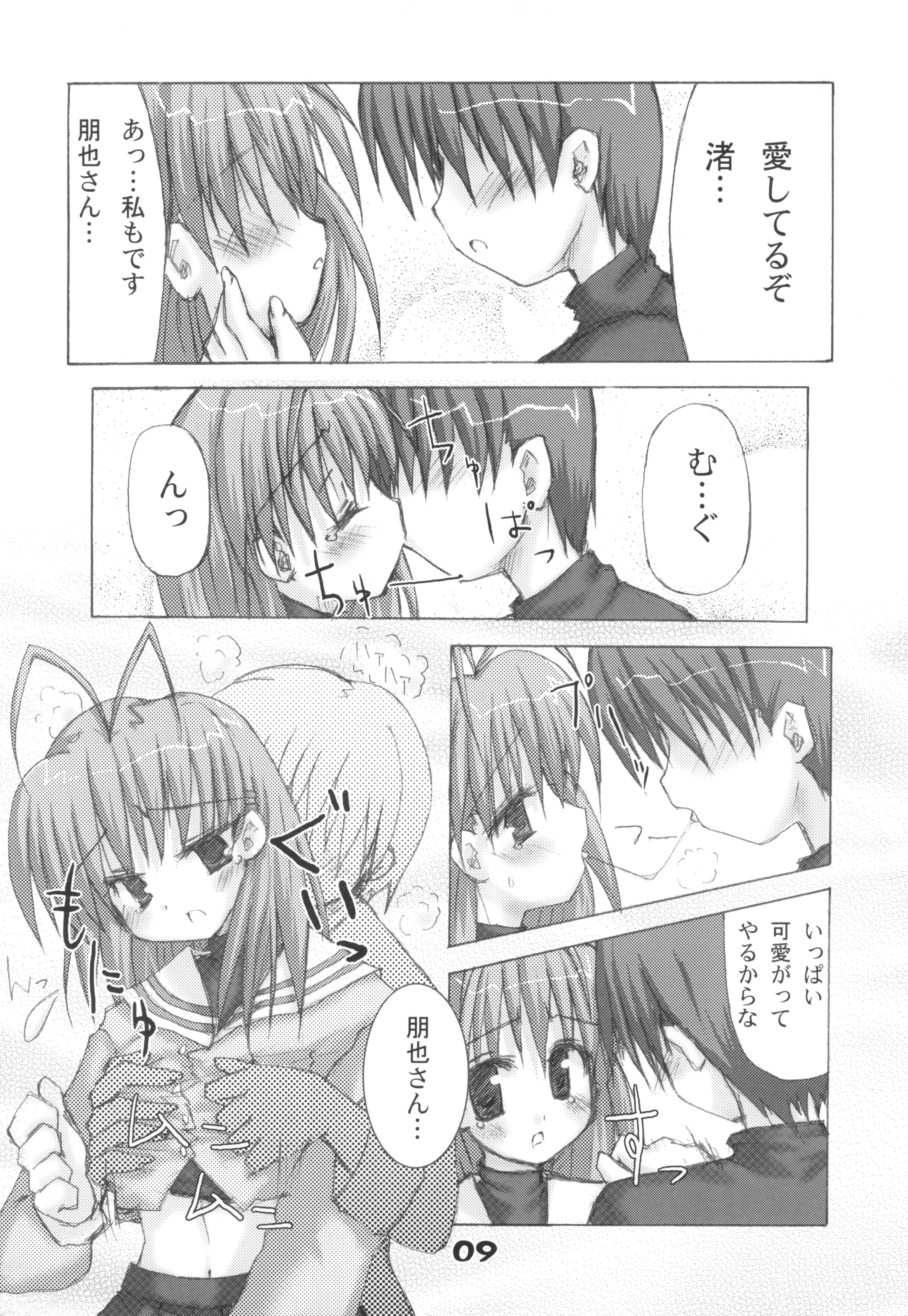08
