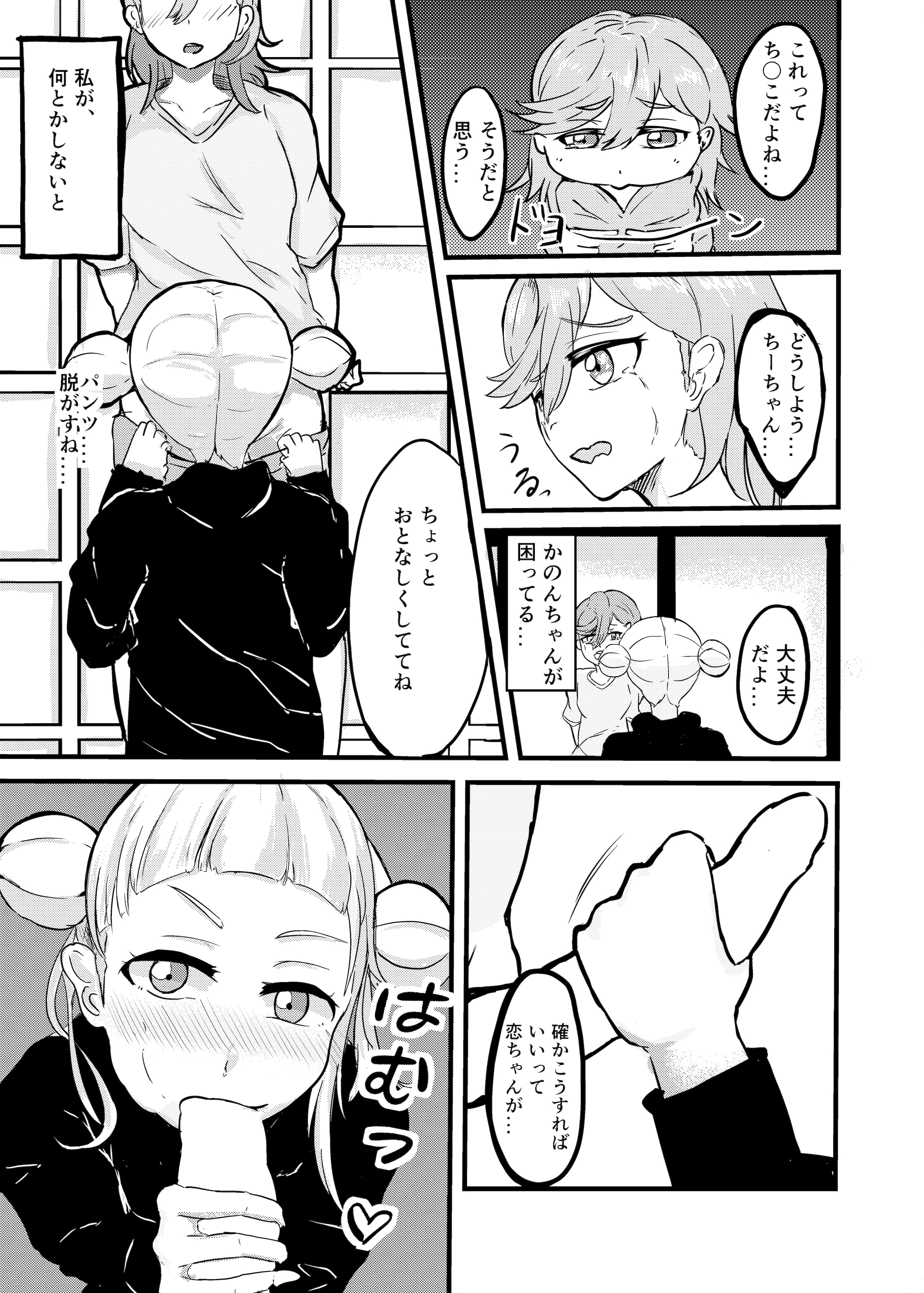 07