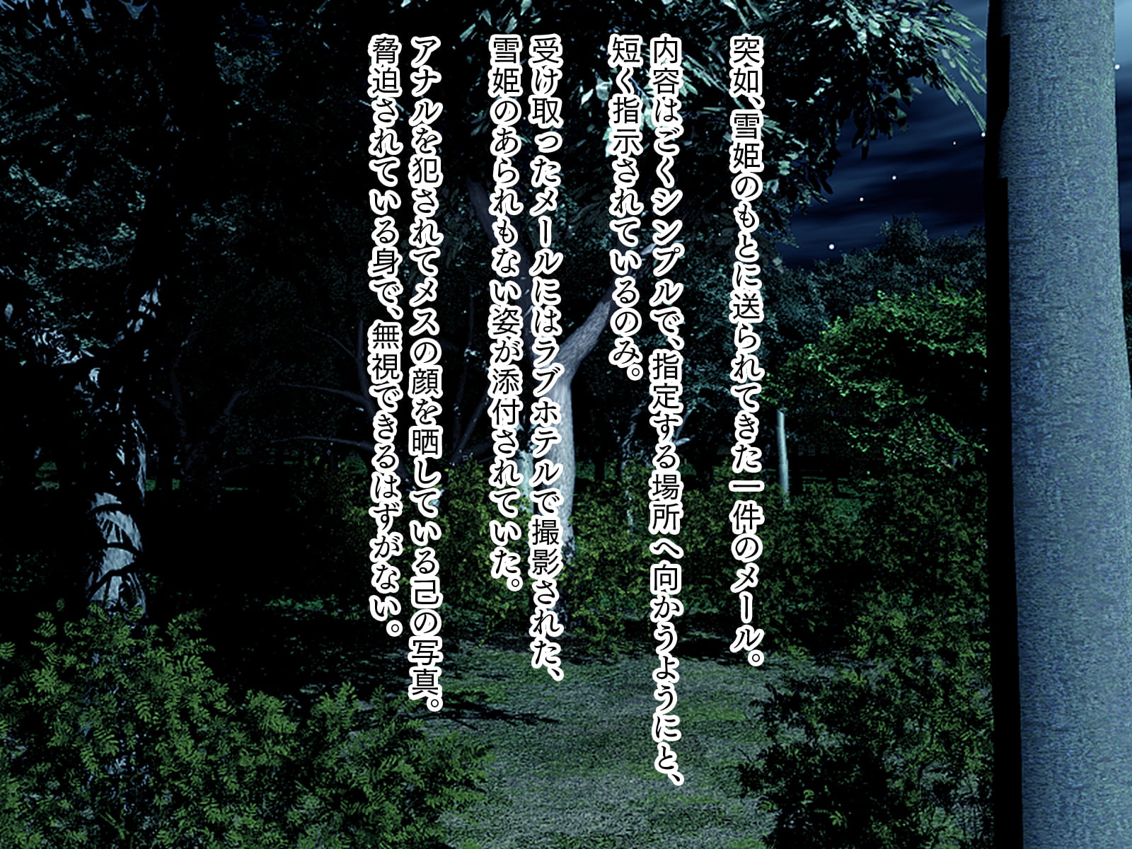 011