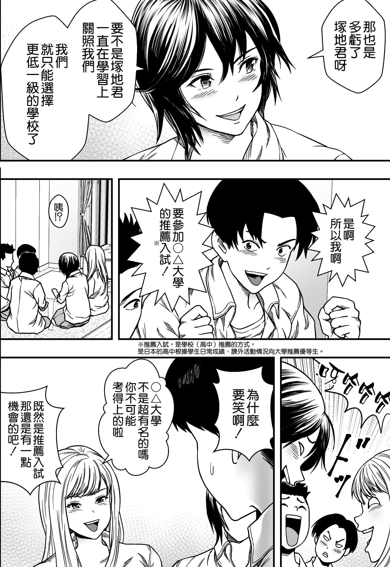 08
