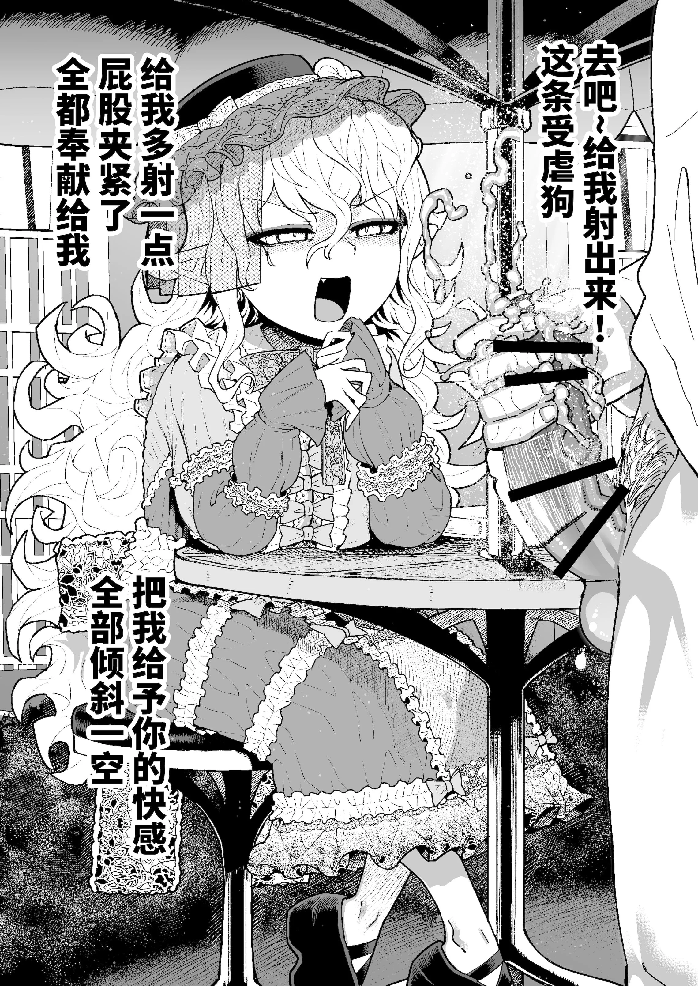 09