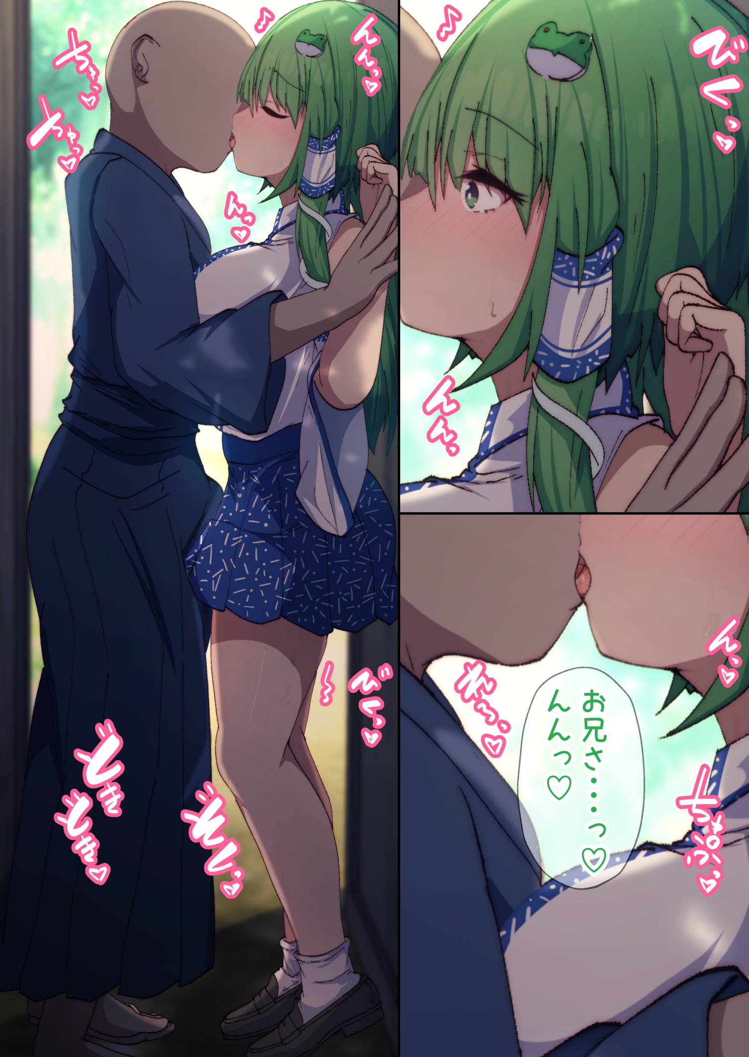 03
