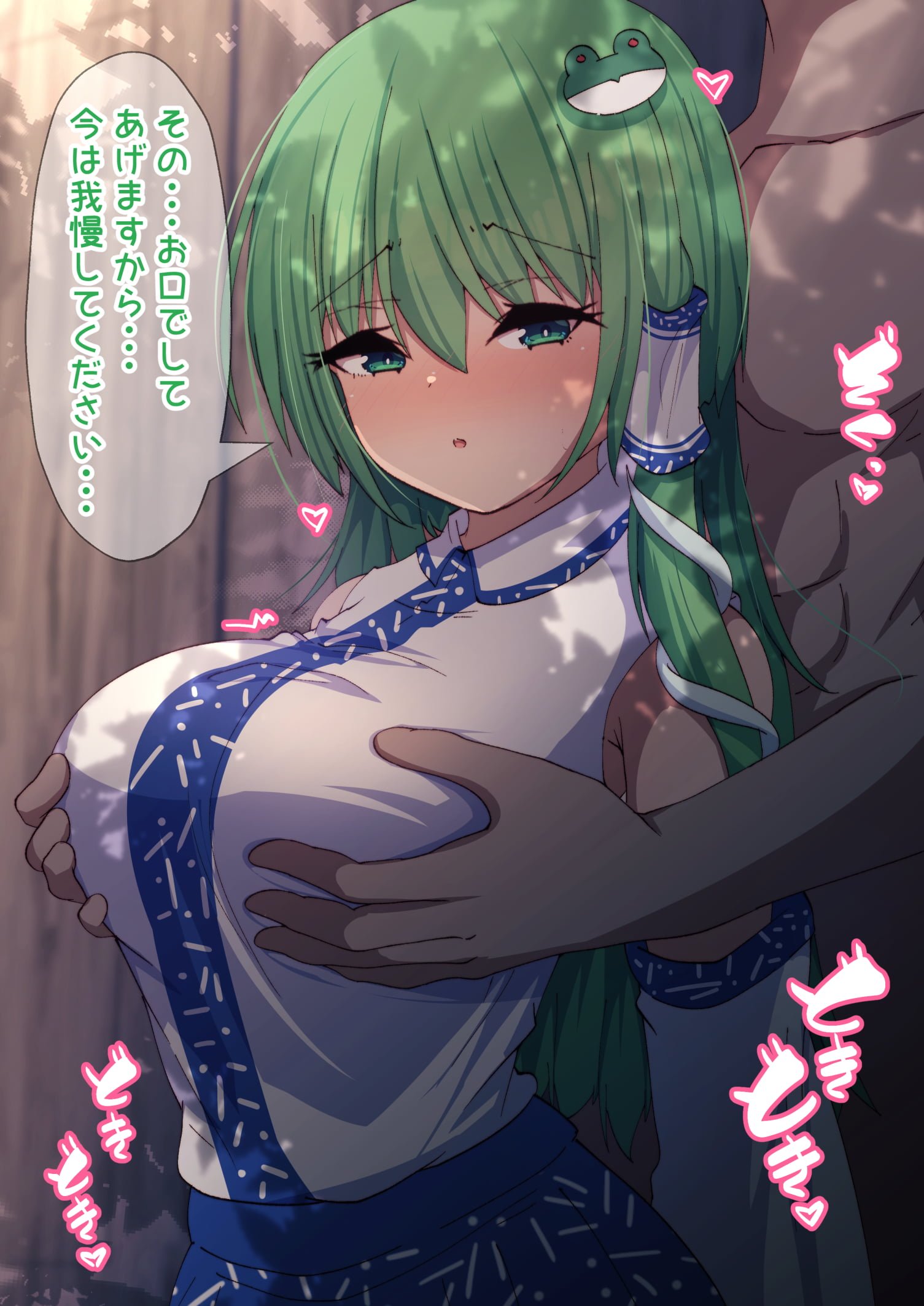 07