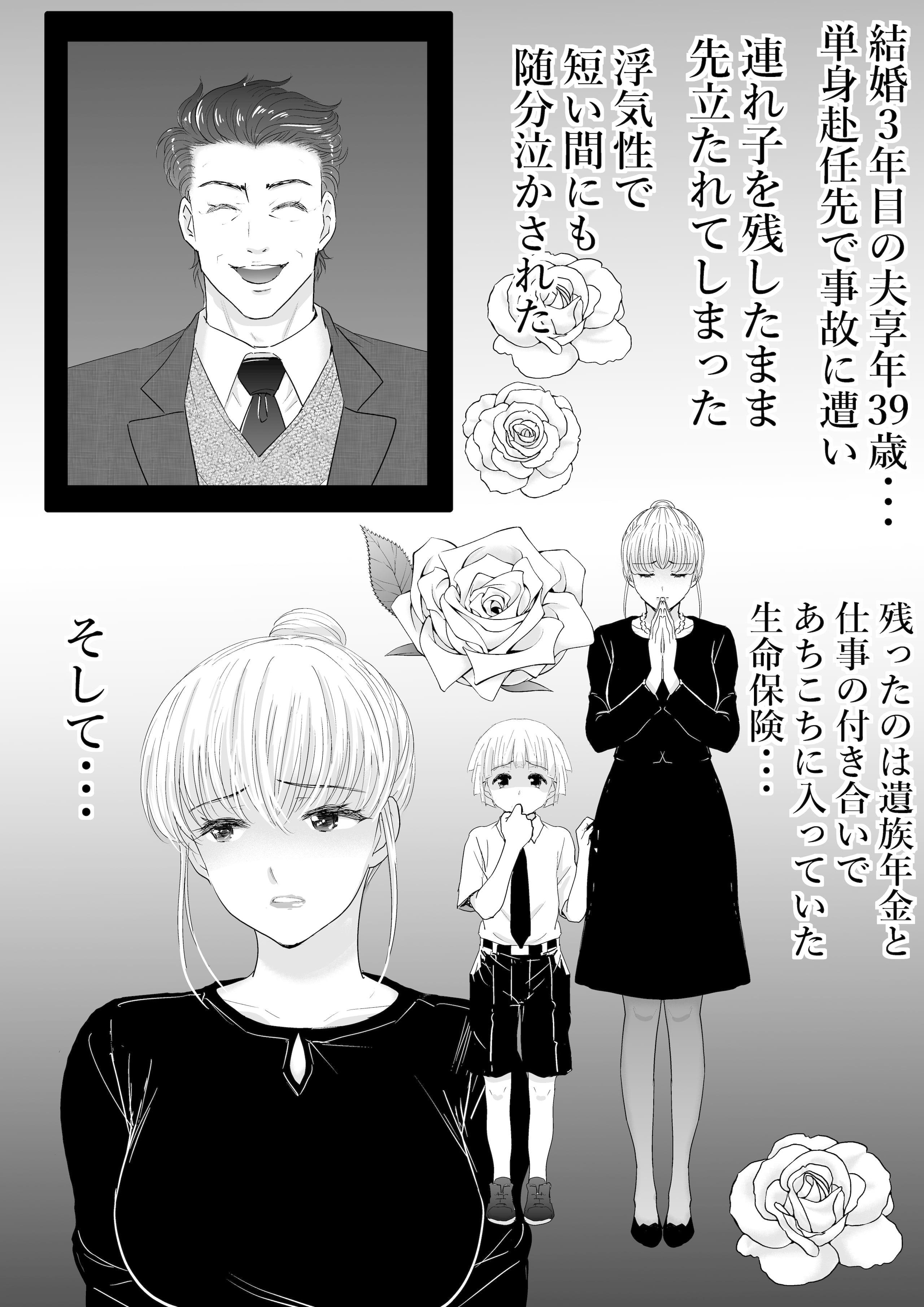 03