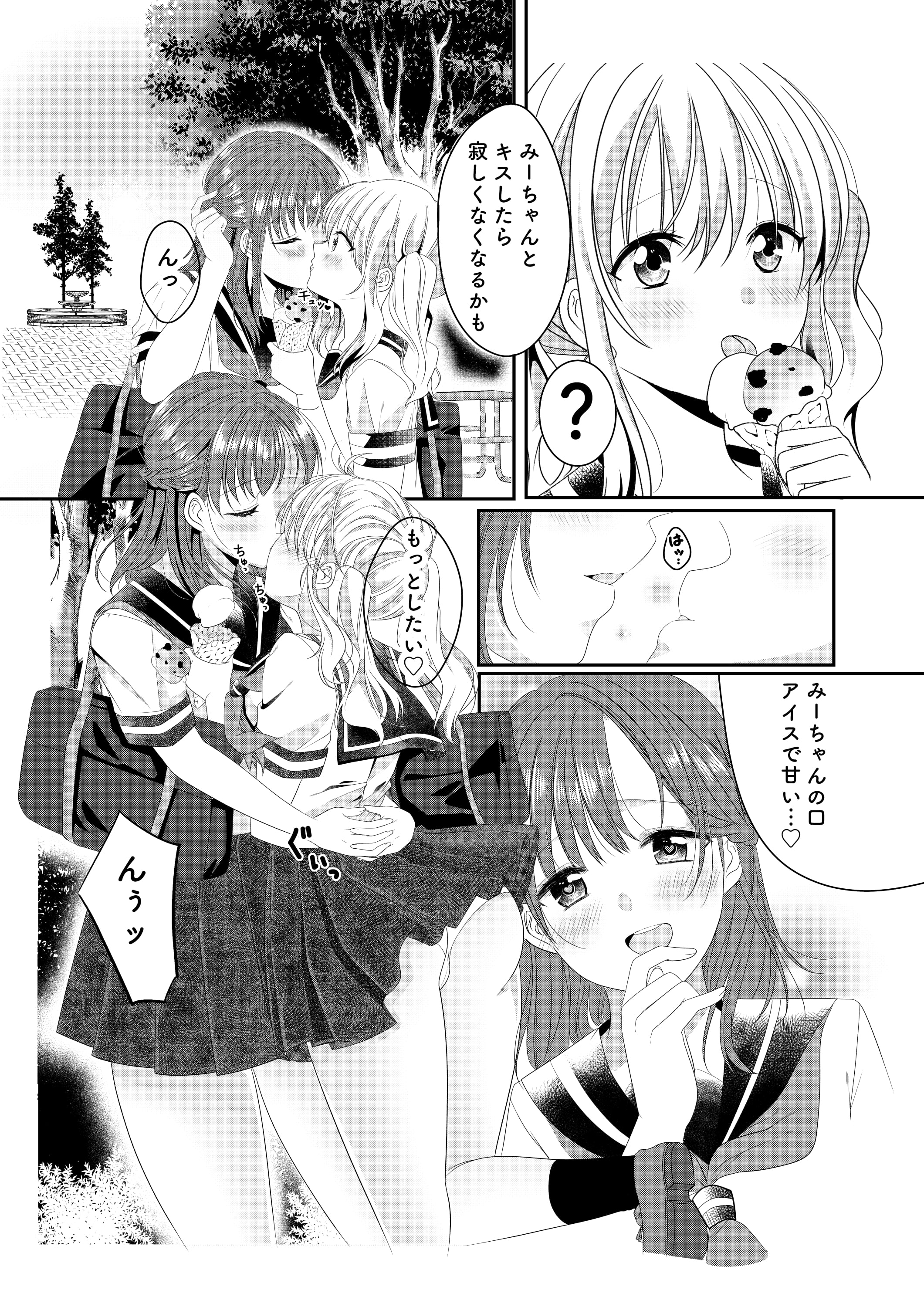 06