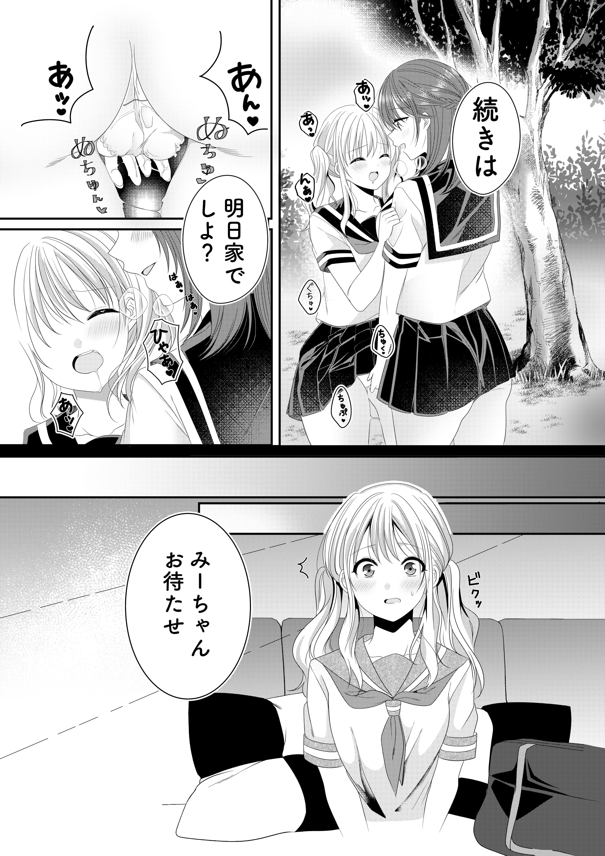 09