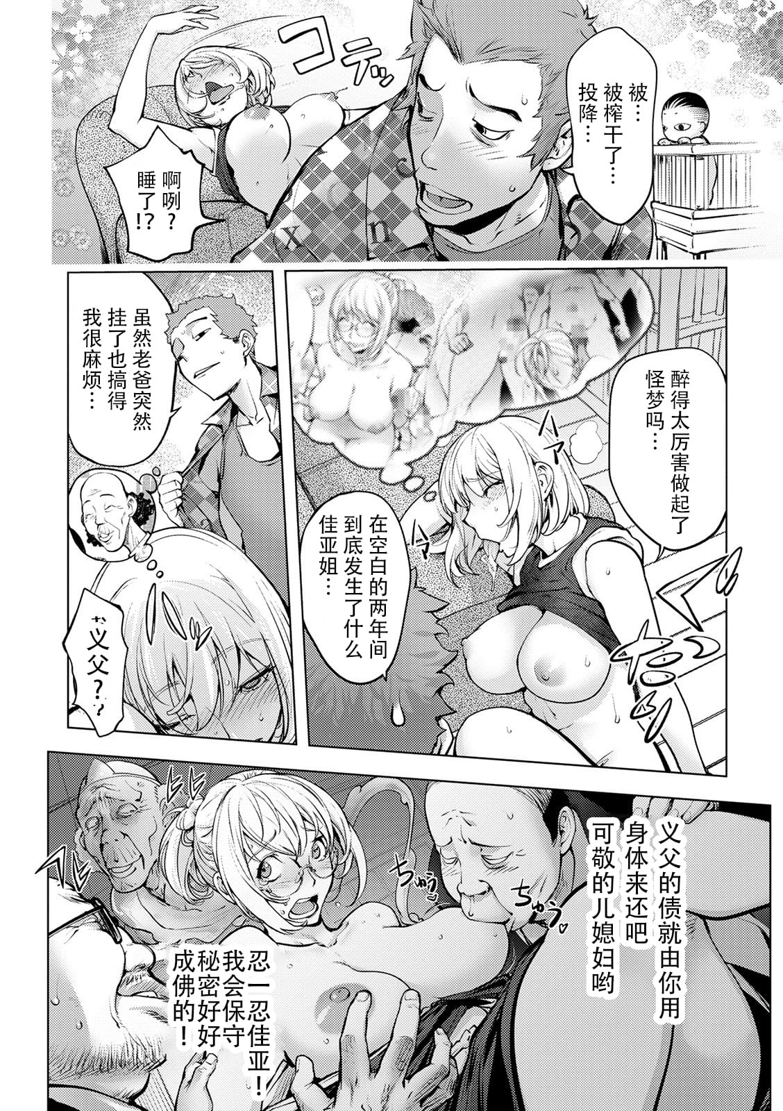 023