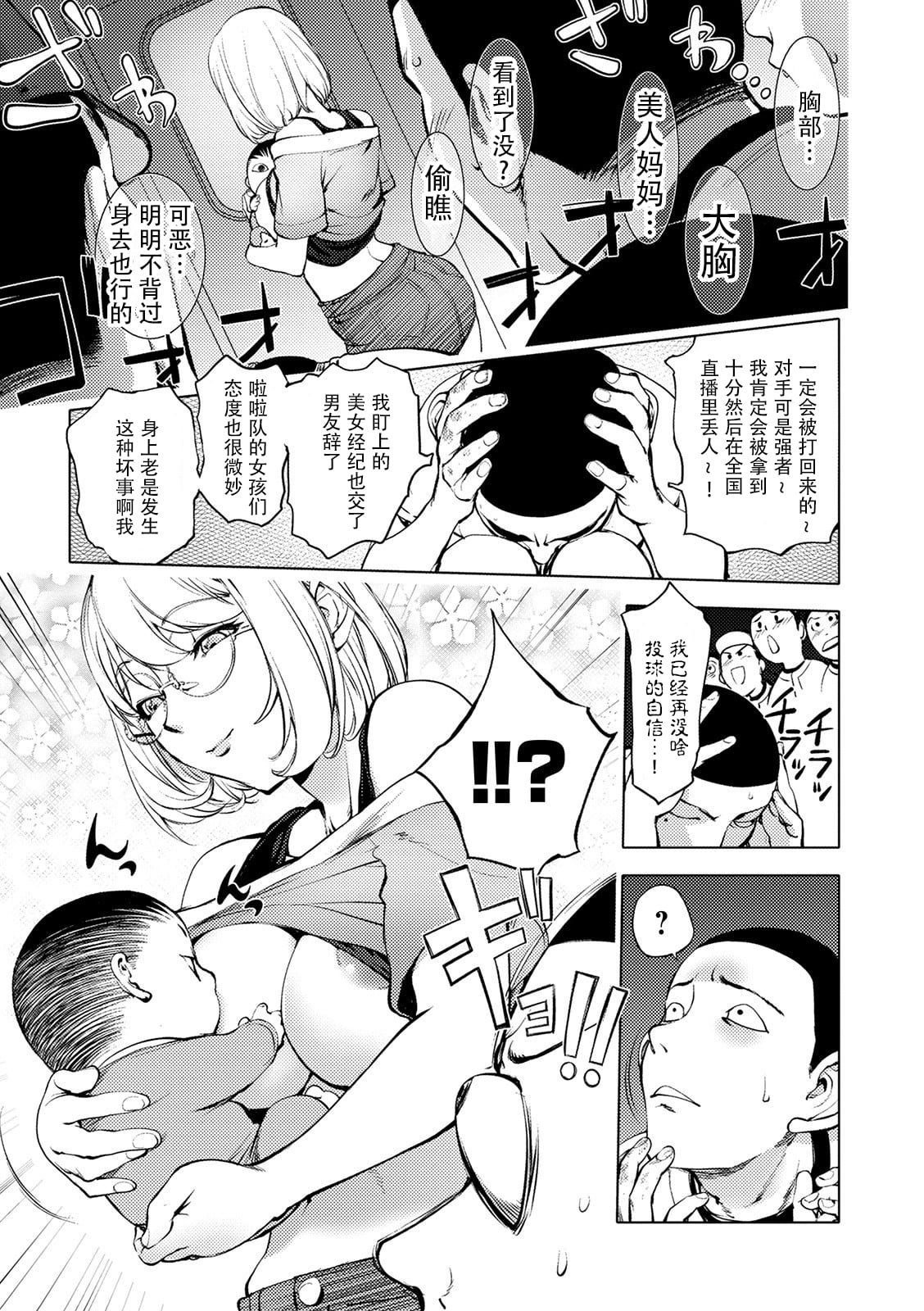 032