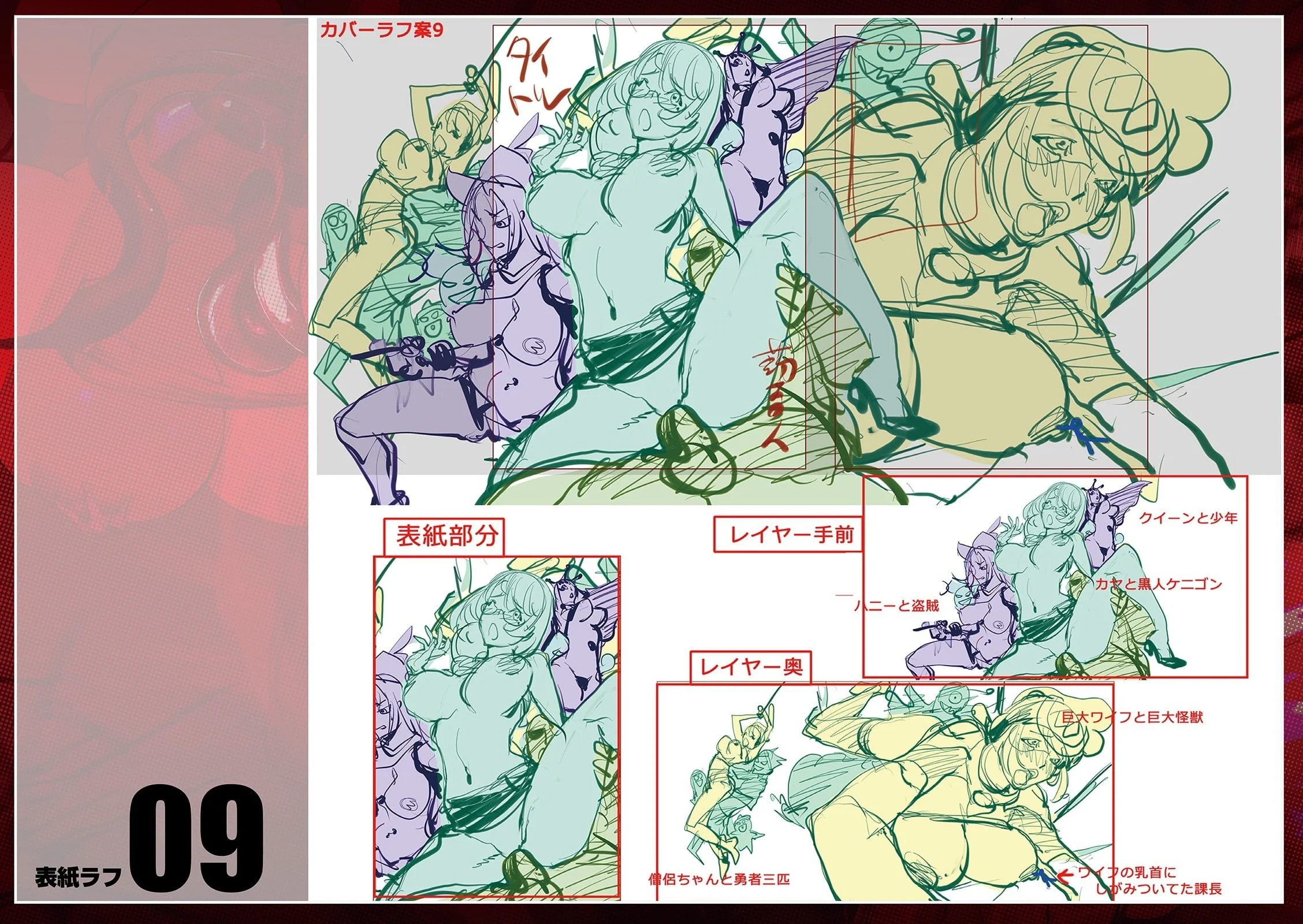 213