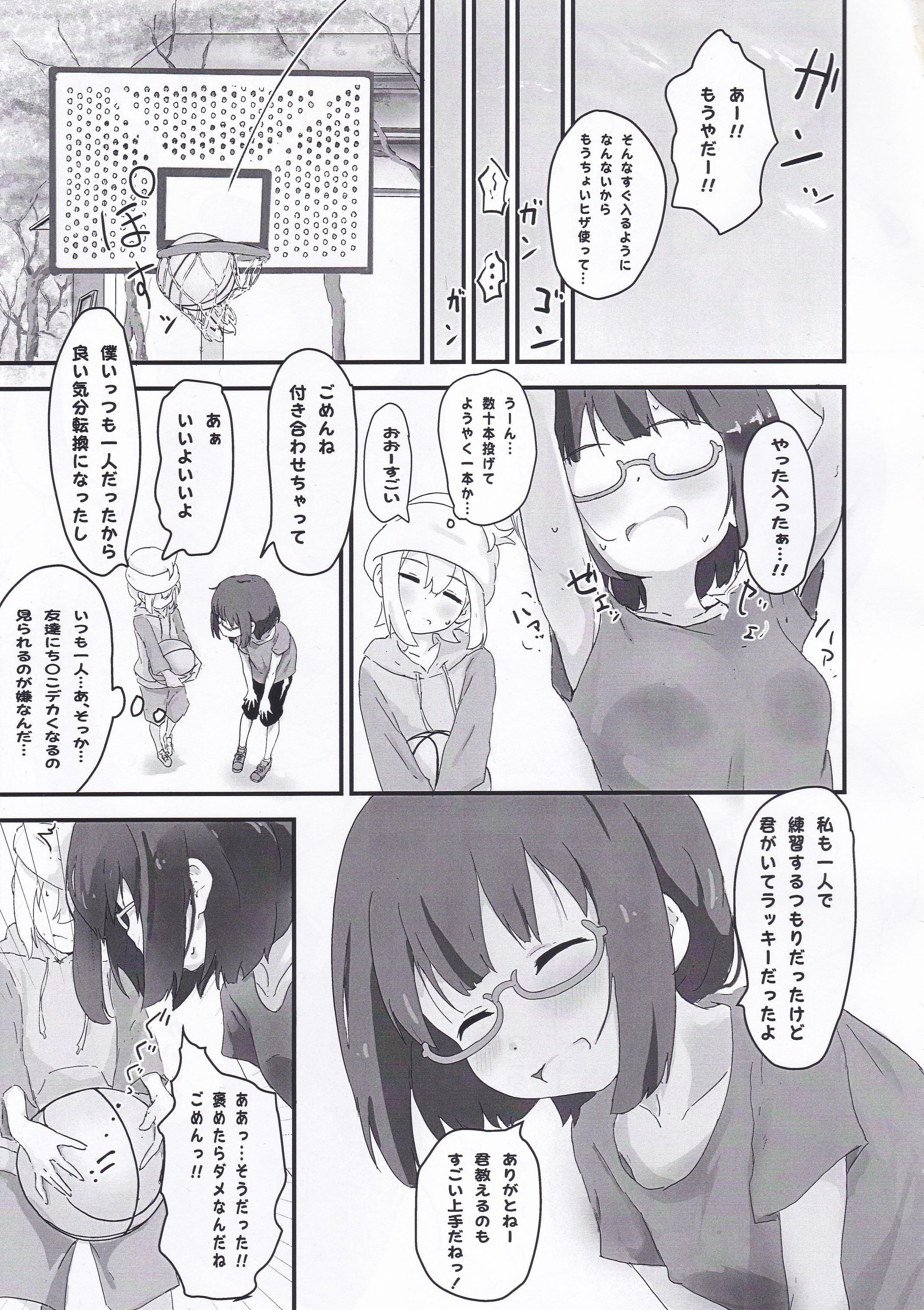 08