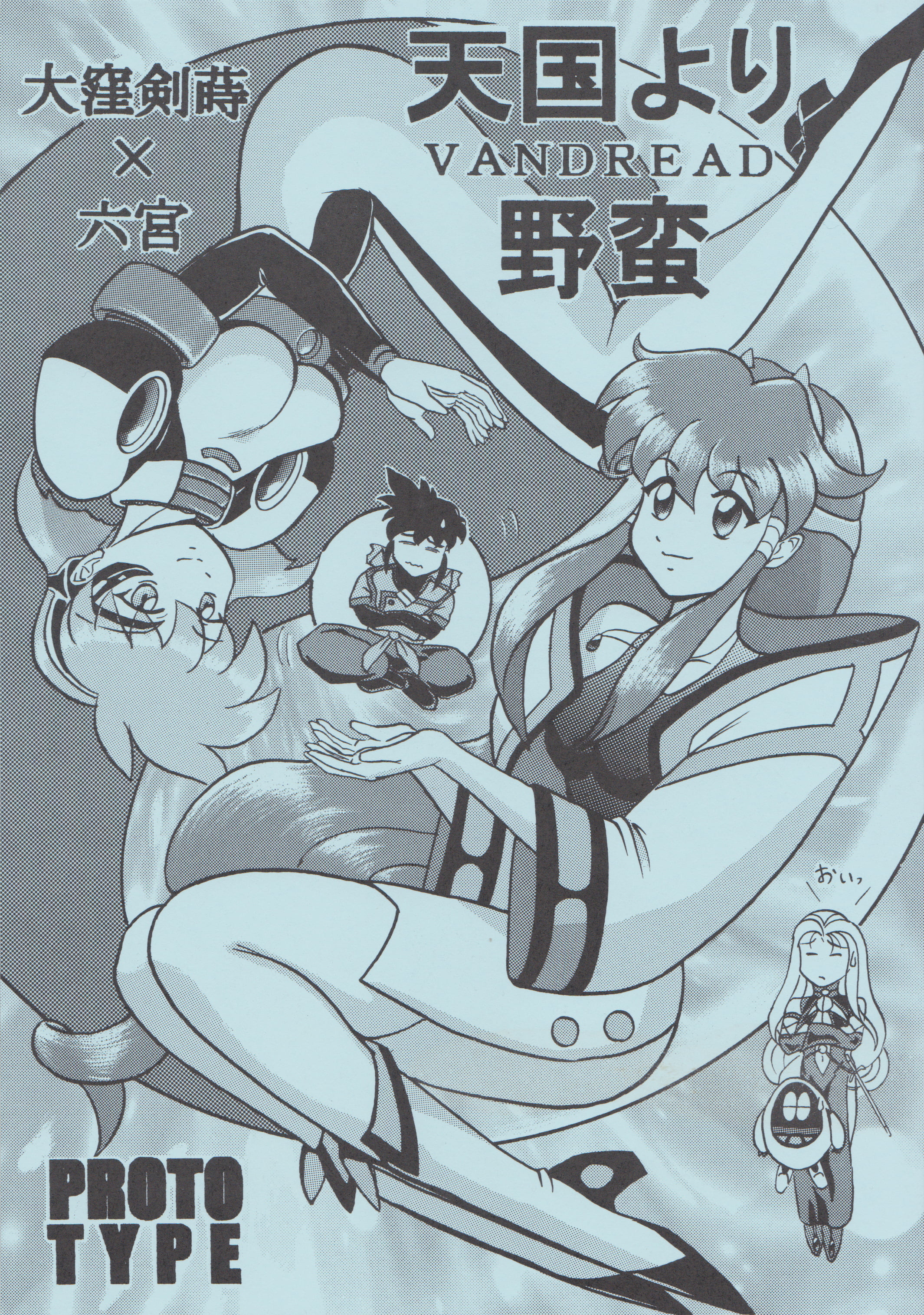 01