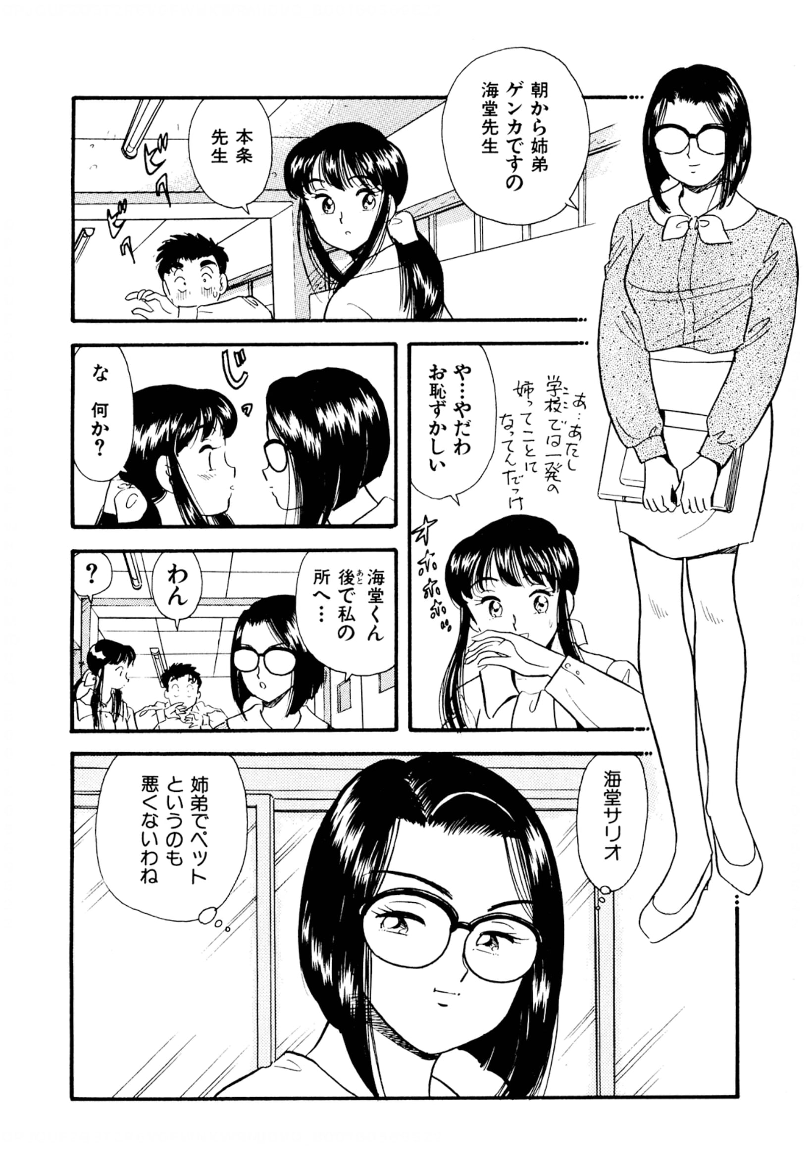 010