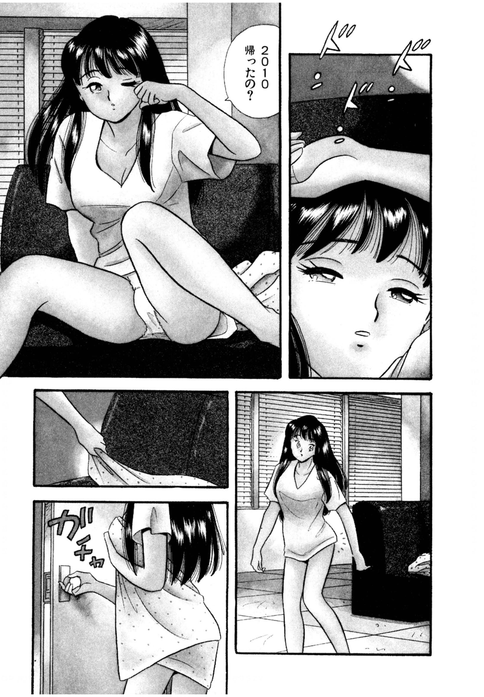099
