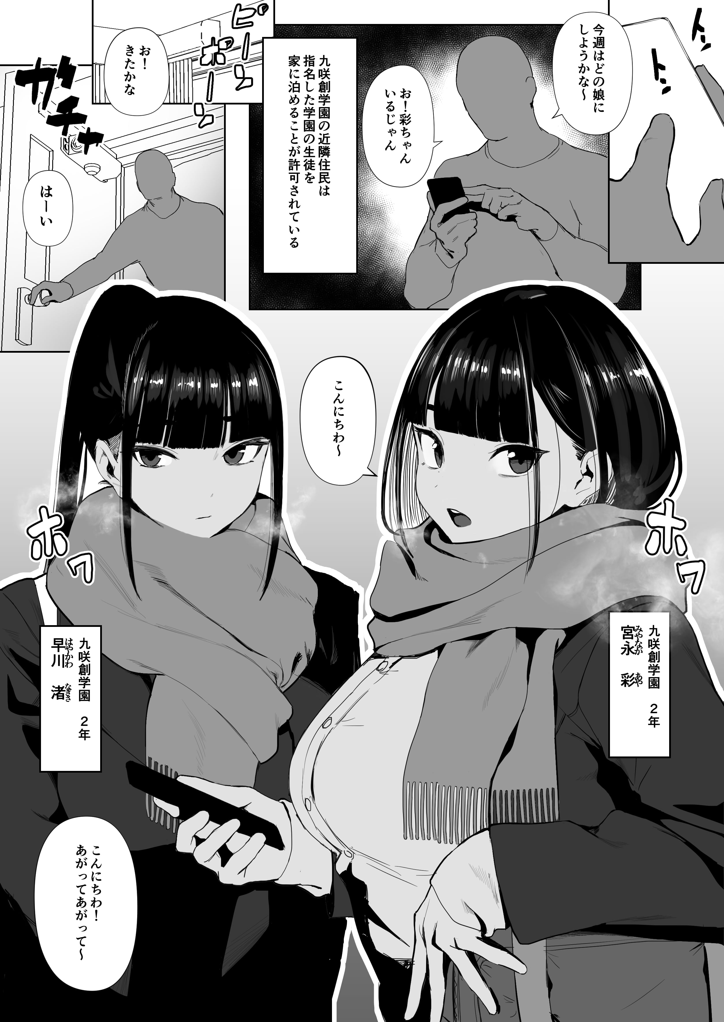 36