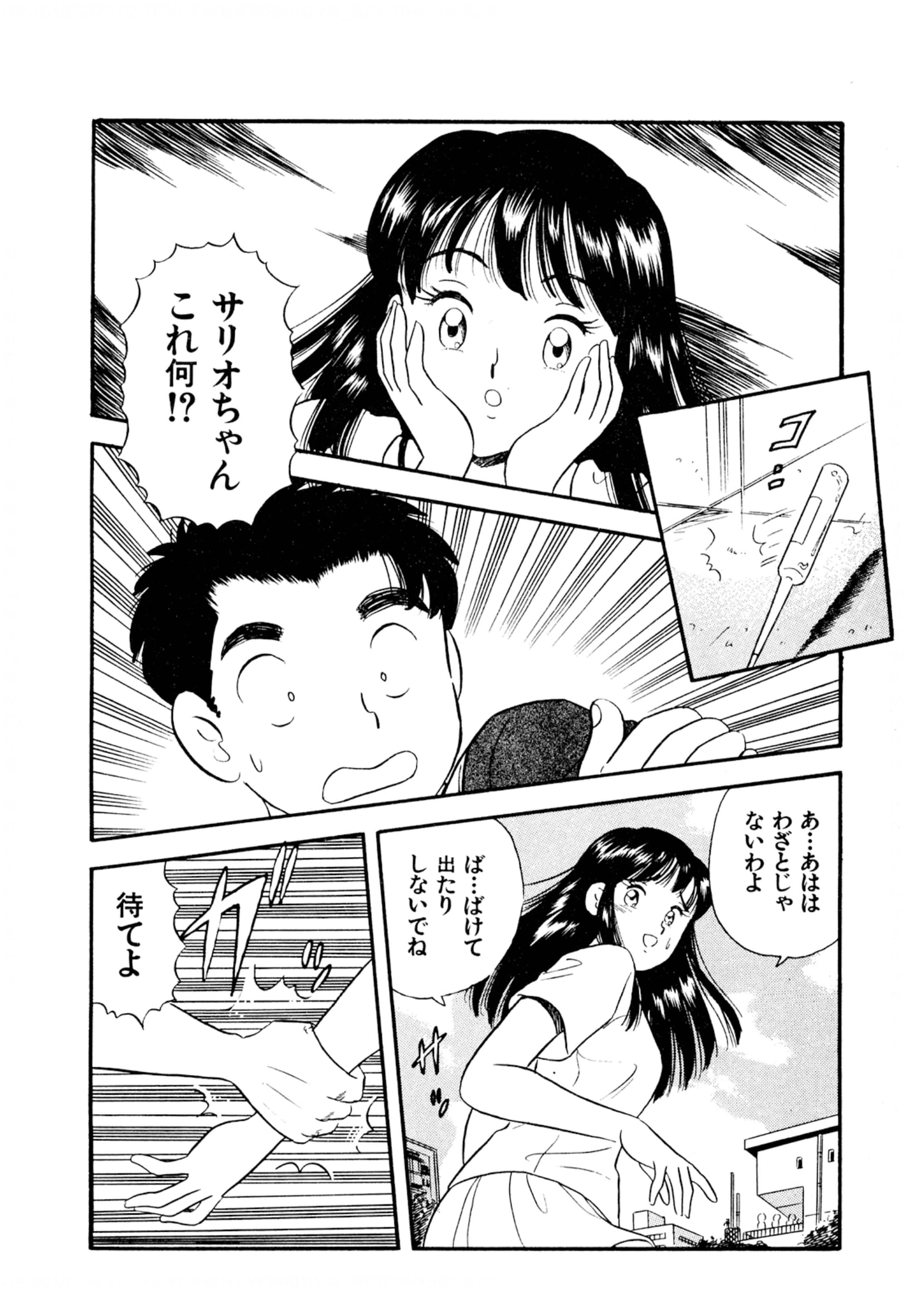 27