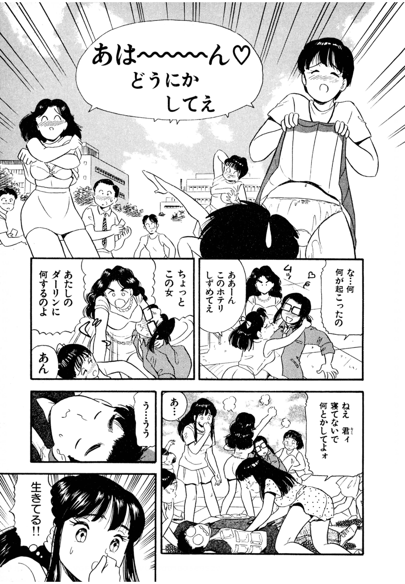 32