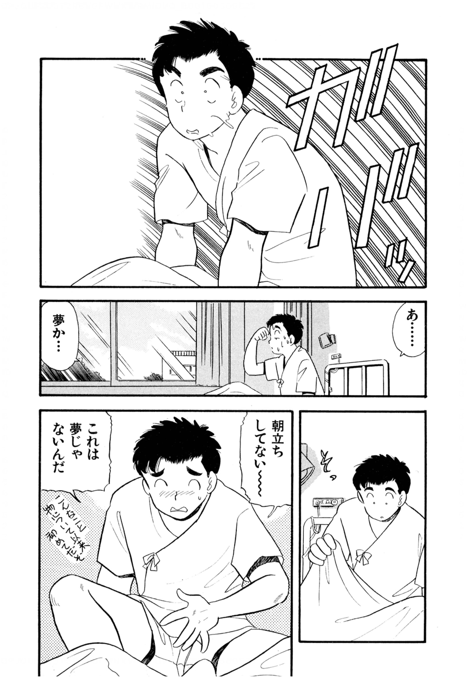 52